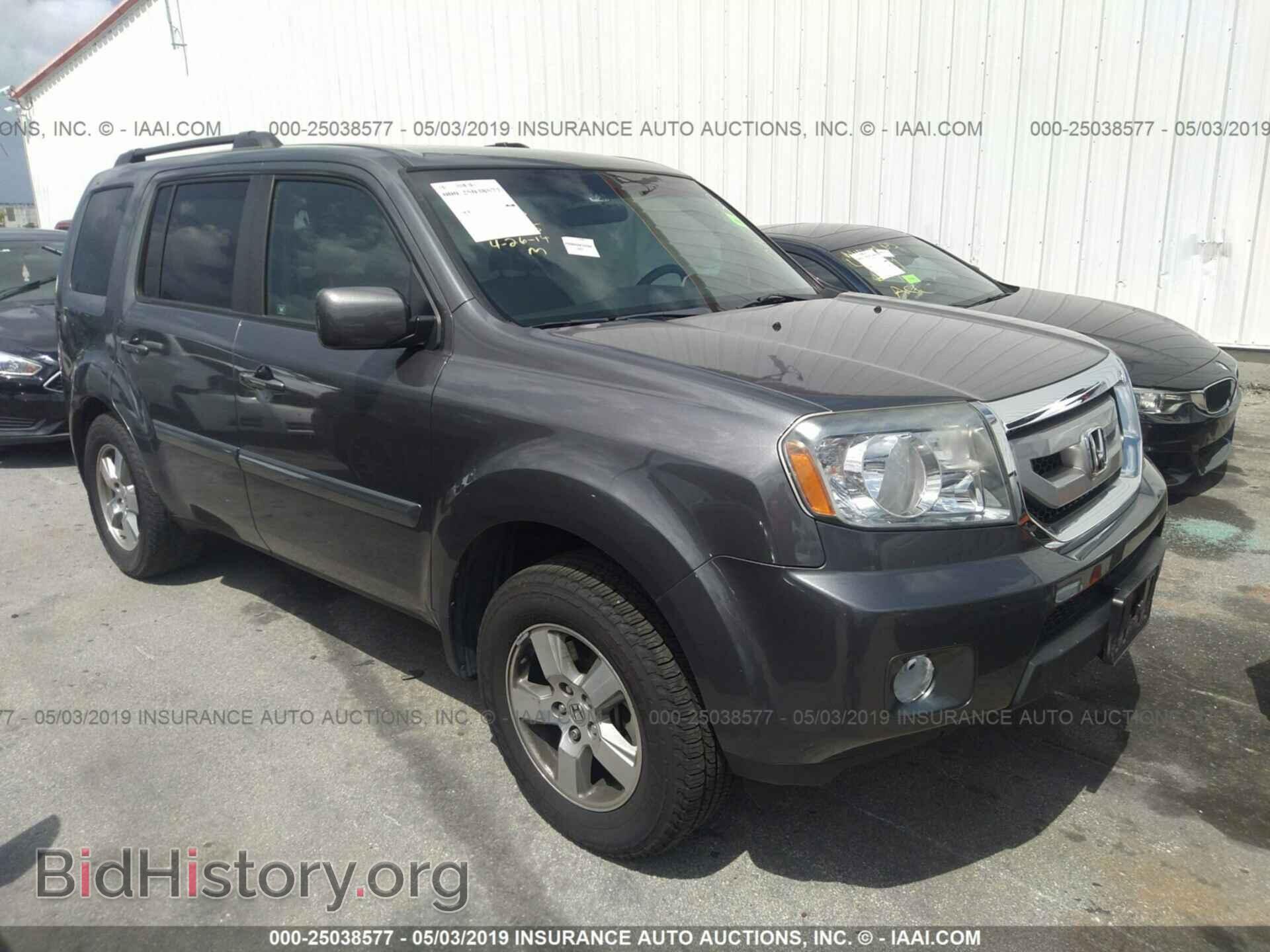 Фотография 5FNYF3H41BB015332 - HONDA PILOT 2011