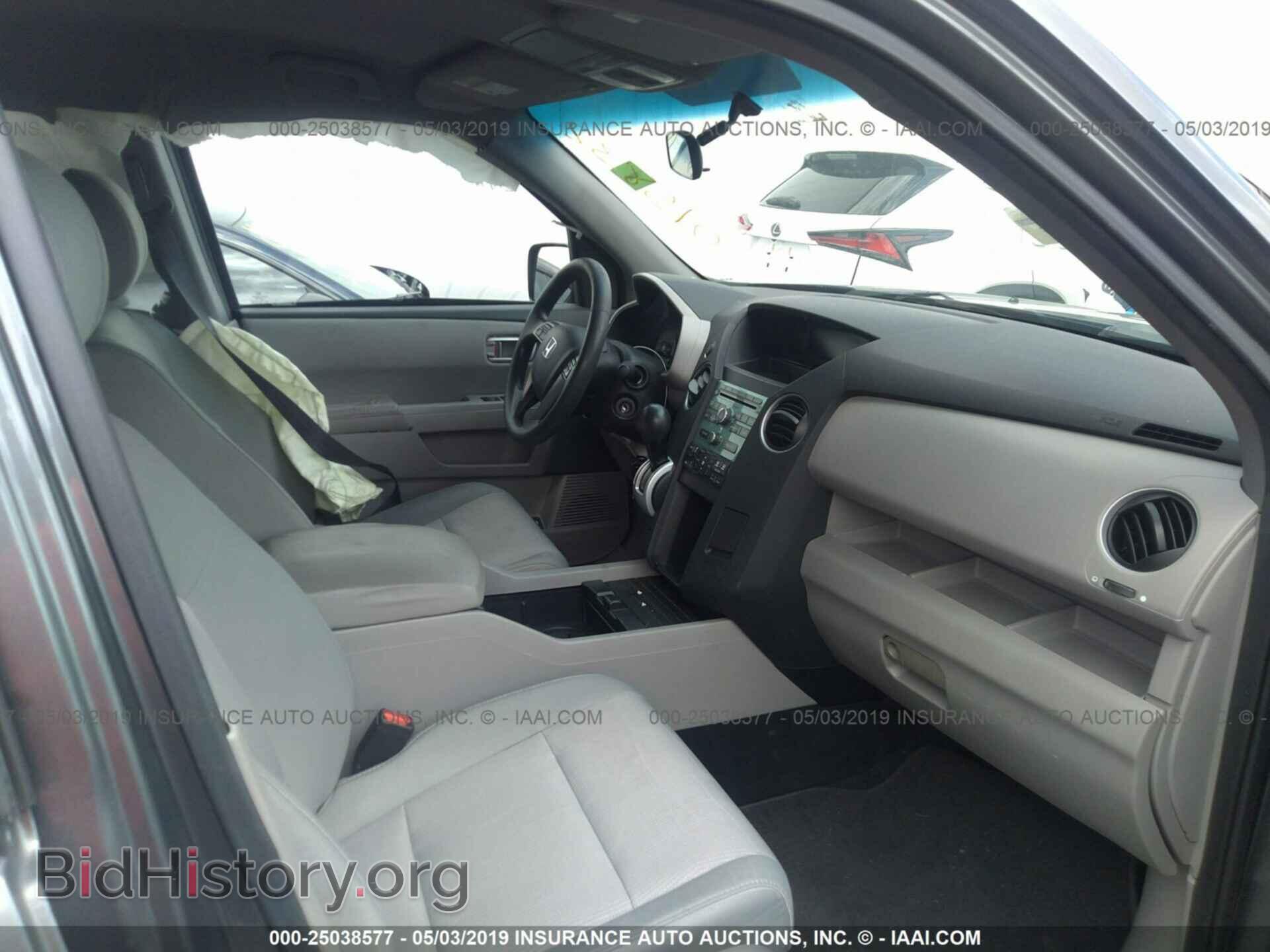 2011 HONDA PILOT - VIN: 5FNYF3H41BB015332 - Фото 5