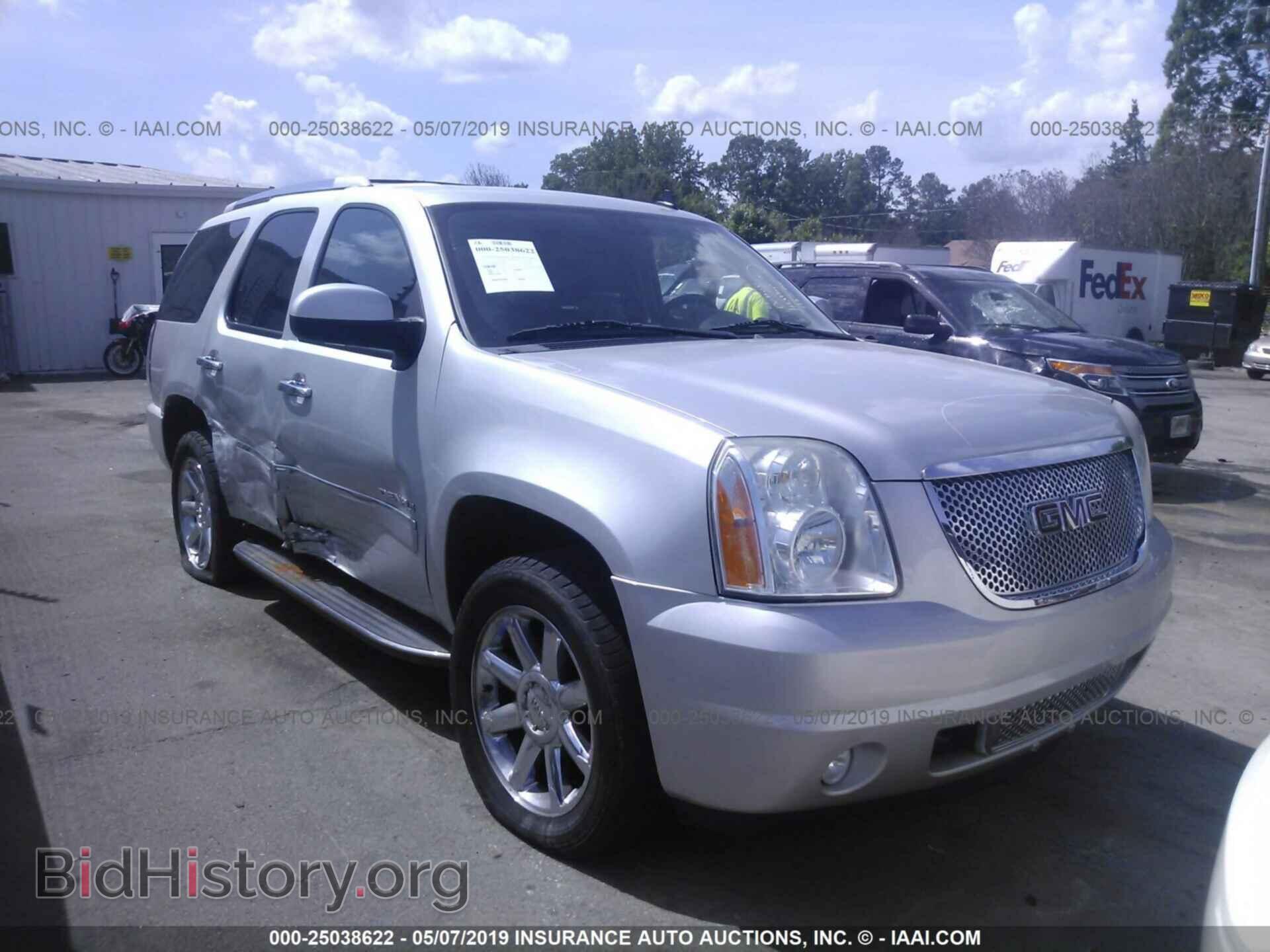 Photo 1GKS2EEF2BR268550 - GMC YUKON 2011