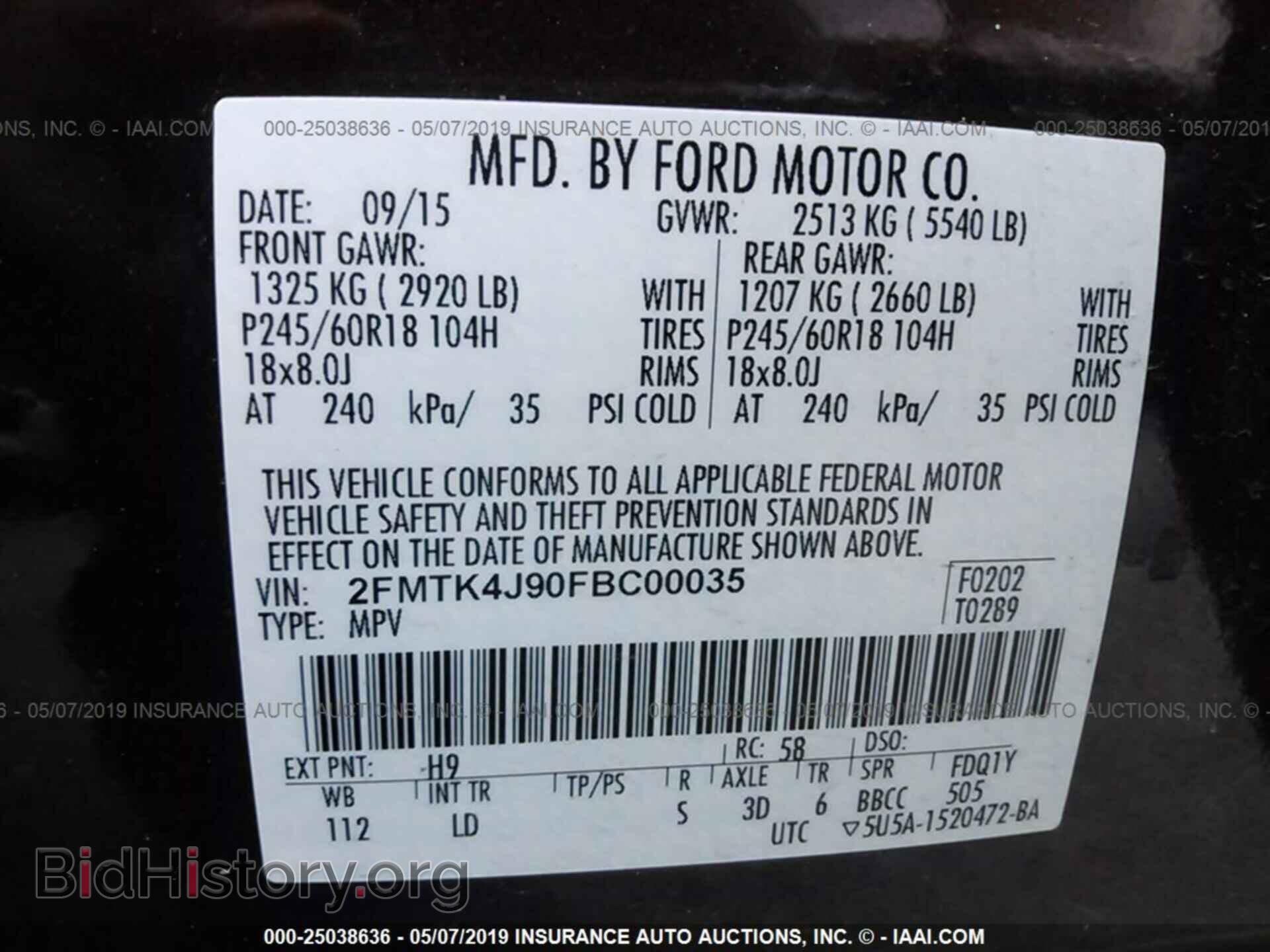2015 FORD EDGE - VIN: 2FMTK4J90FBC00035 - Photo 9