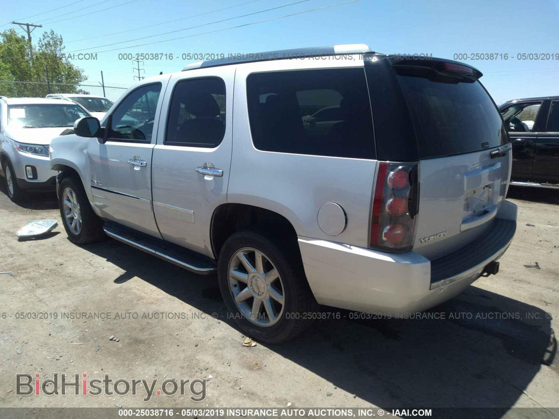 2013 GMC YUKON - VIN: 1GKS2EEF9DR282951 - Фото 3