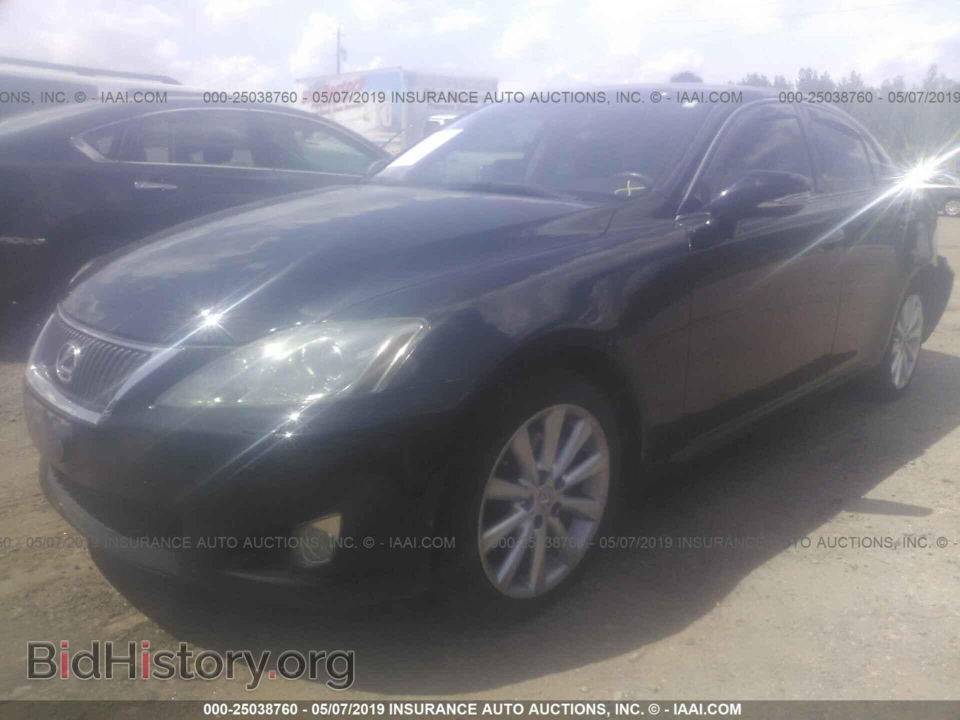 2009 LEXUS IS - VIN: JTHCK262X95033971 - Фото 2