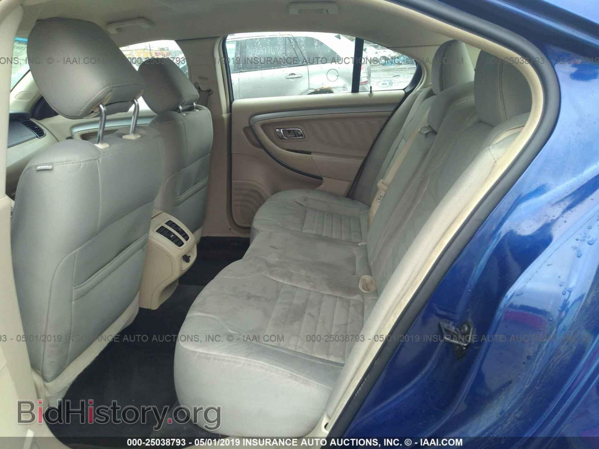 2013 FORD TAURUS - VIN: 1FAHP2D84DG140906 - Фото 8
