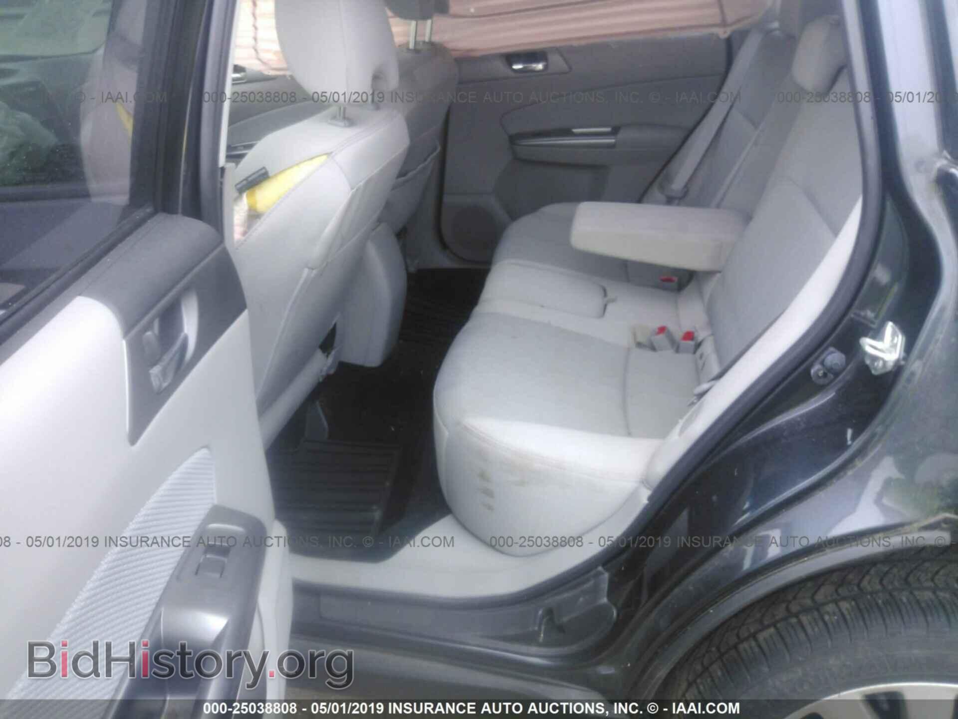2012 SUBARU FORESTER - VIN: JF2SHADC2CH459663 - Фото 8