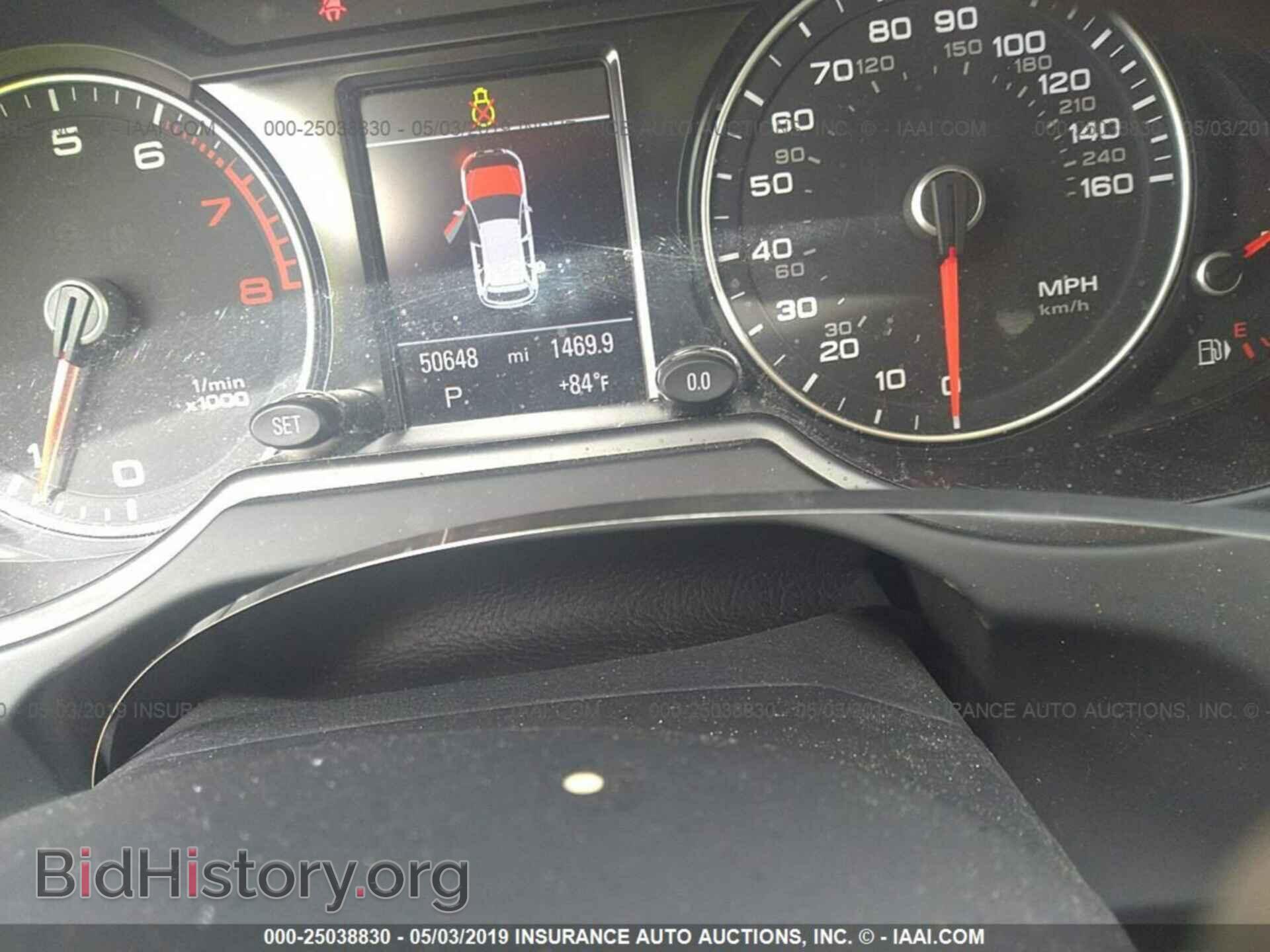 2014 AUDI Q5 - VIN: WA1LFAFP3EA101910 - Photo 7