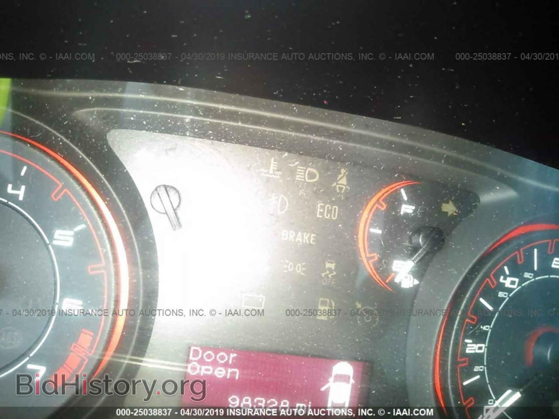 2013 DODGE DART - VIN: 1C3CDFBA2DD341378 - Фото 7