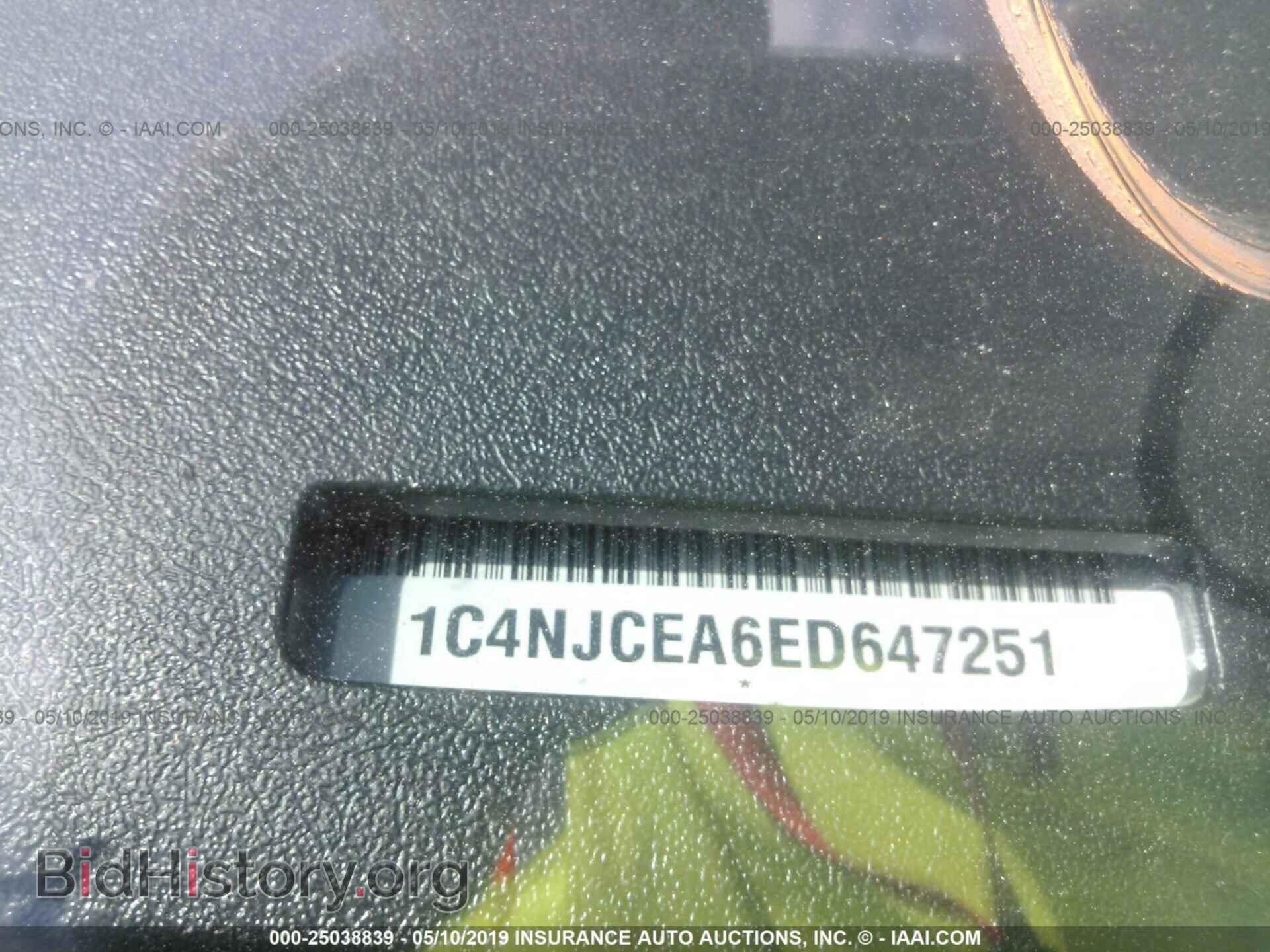 2014 JEEP COMPASS - VIN: 1C4NJCEA6ED647251 - Фото 9