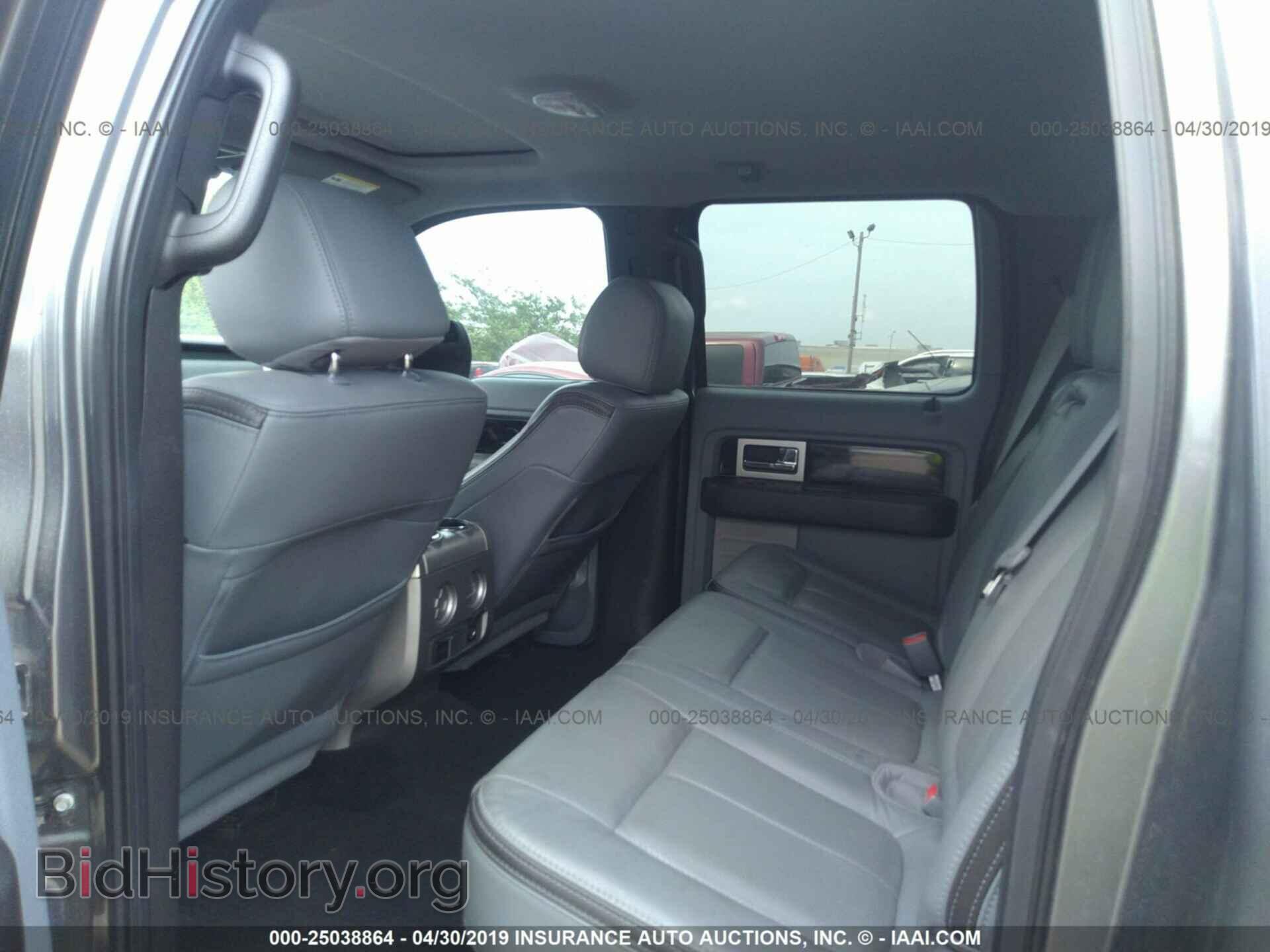 2012 FORD F150 - VIN: 1FTFW1CF0CFB53770 - Photo 8