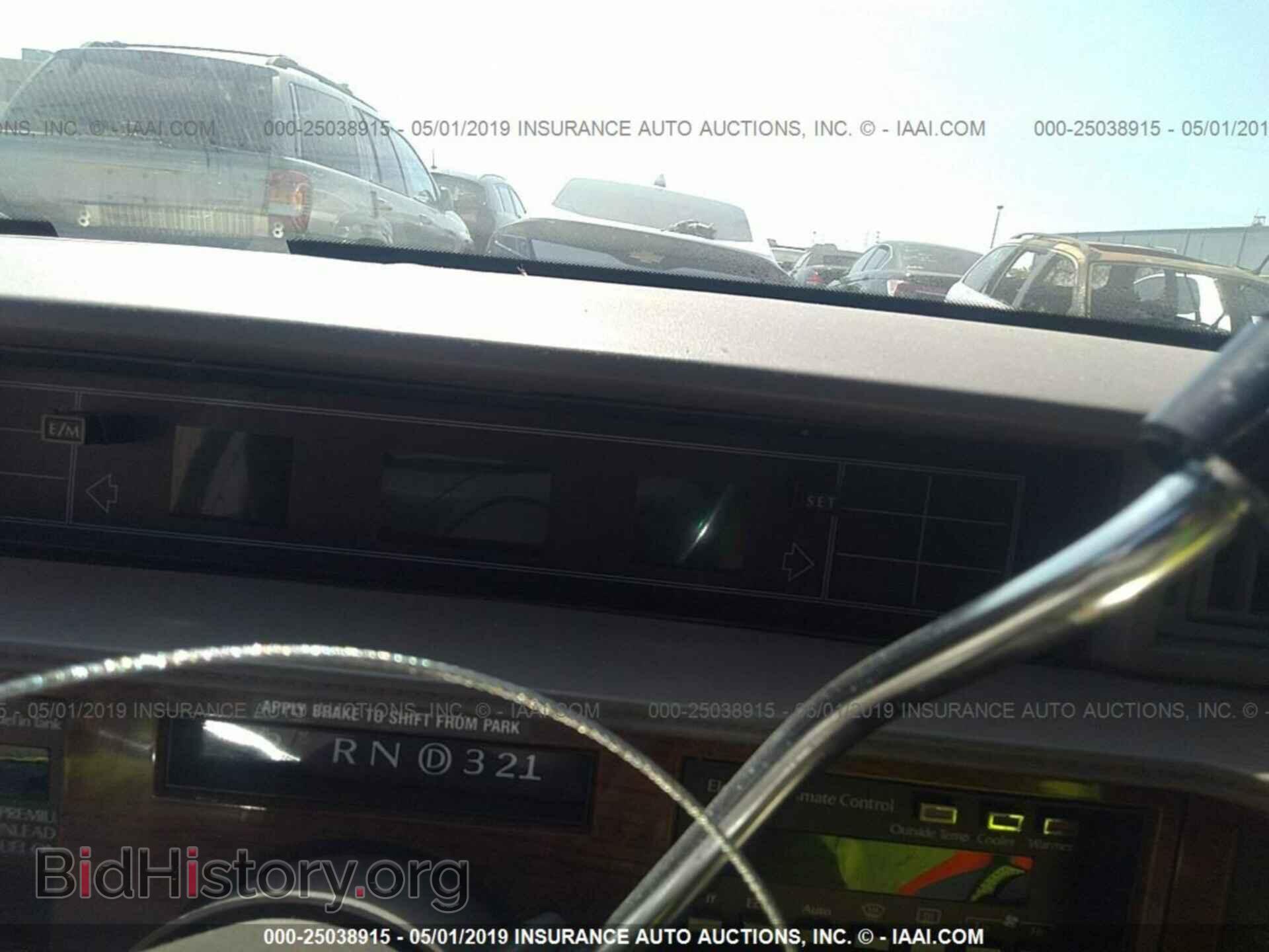 1993 CADILLAC DEVILLE - VIN: 1G6CD53B5P4297008 - Photo 7