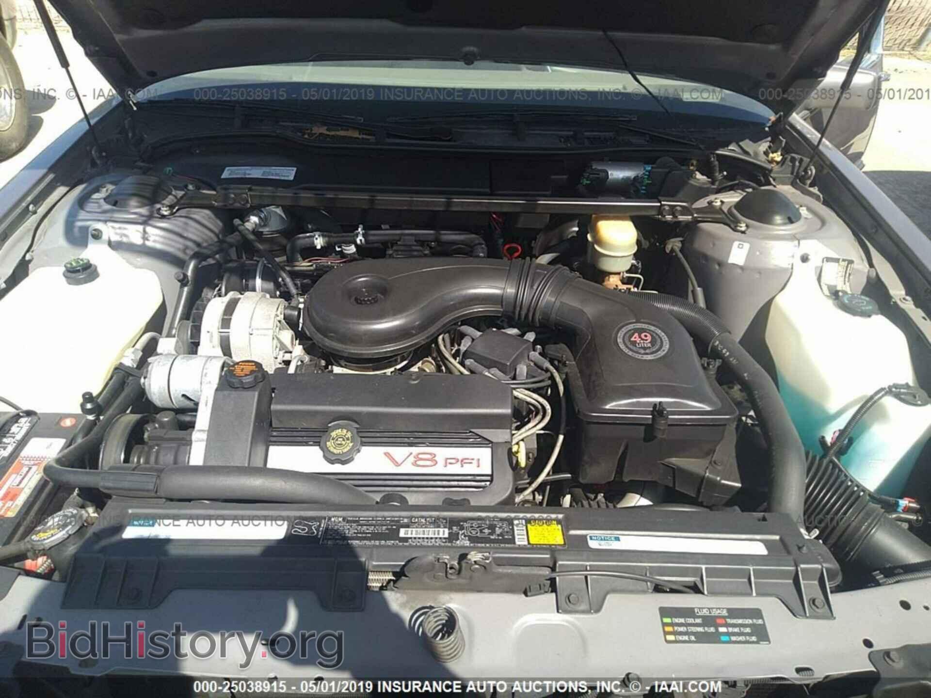 1993 CADILLAC DEVILLE - VIN: 1G6CD53B5P4297008 - Photo 10