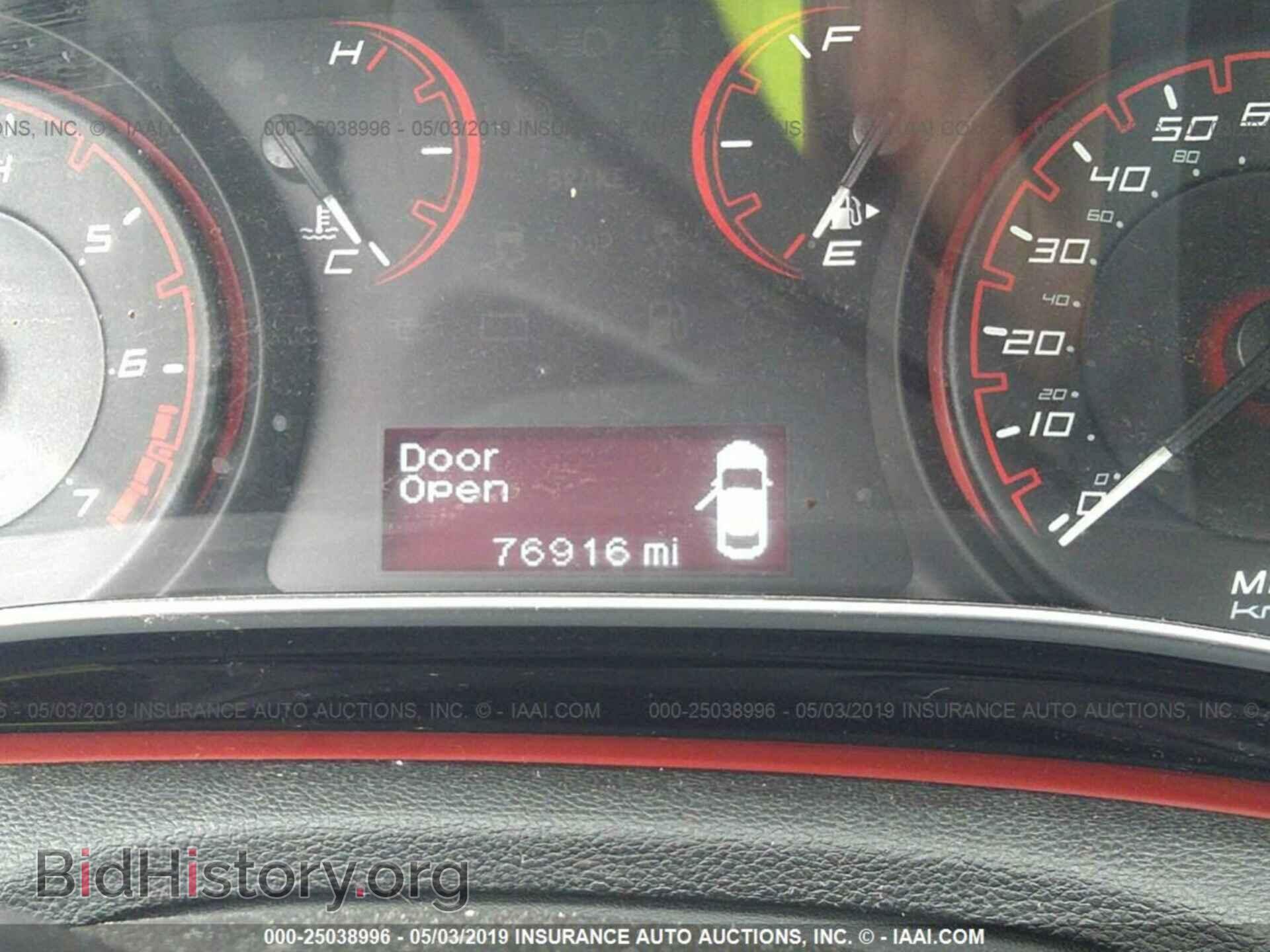 2015 DODGE DART - VIN: 1C3CDFBB3FD201058 - Photo 7