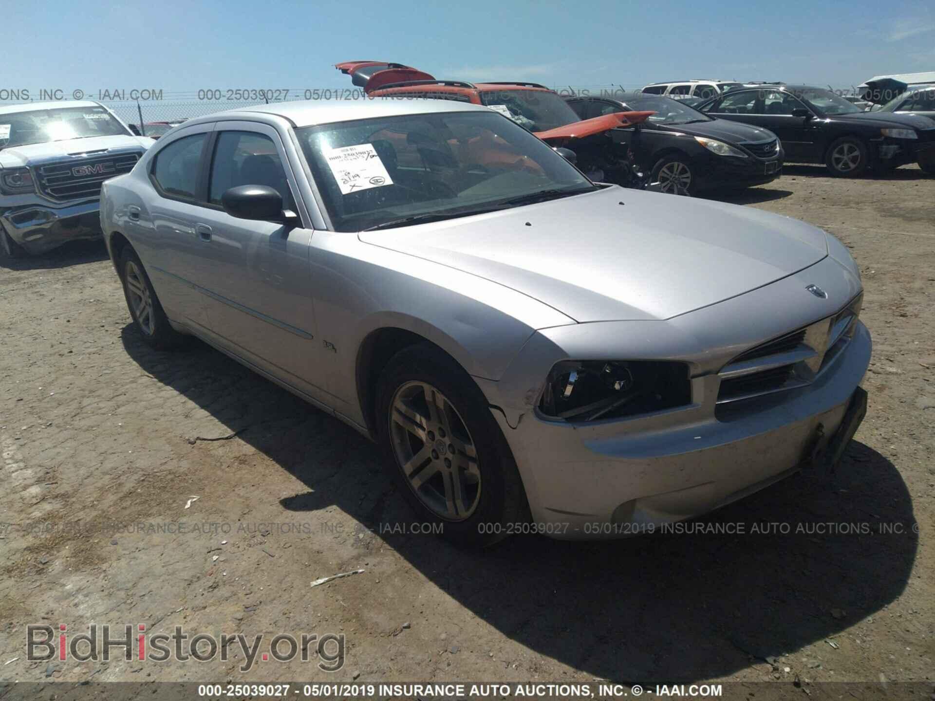 Фотография 2B3KA43G07H631005 - DODGE CHARGER 2007
