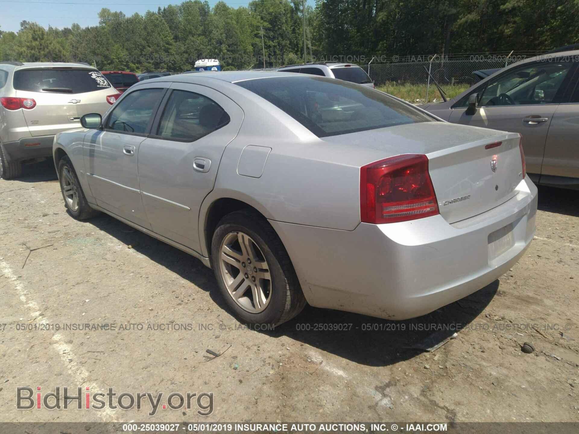 2007 DODGE CHARGER - VIN: 2B3KA43G07H631005 - Фото 3