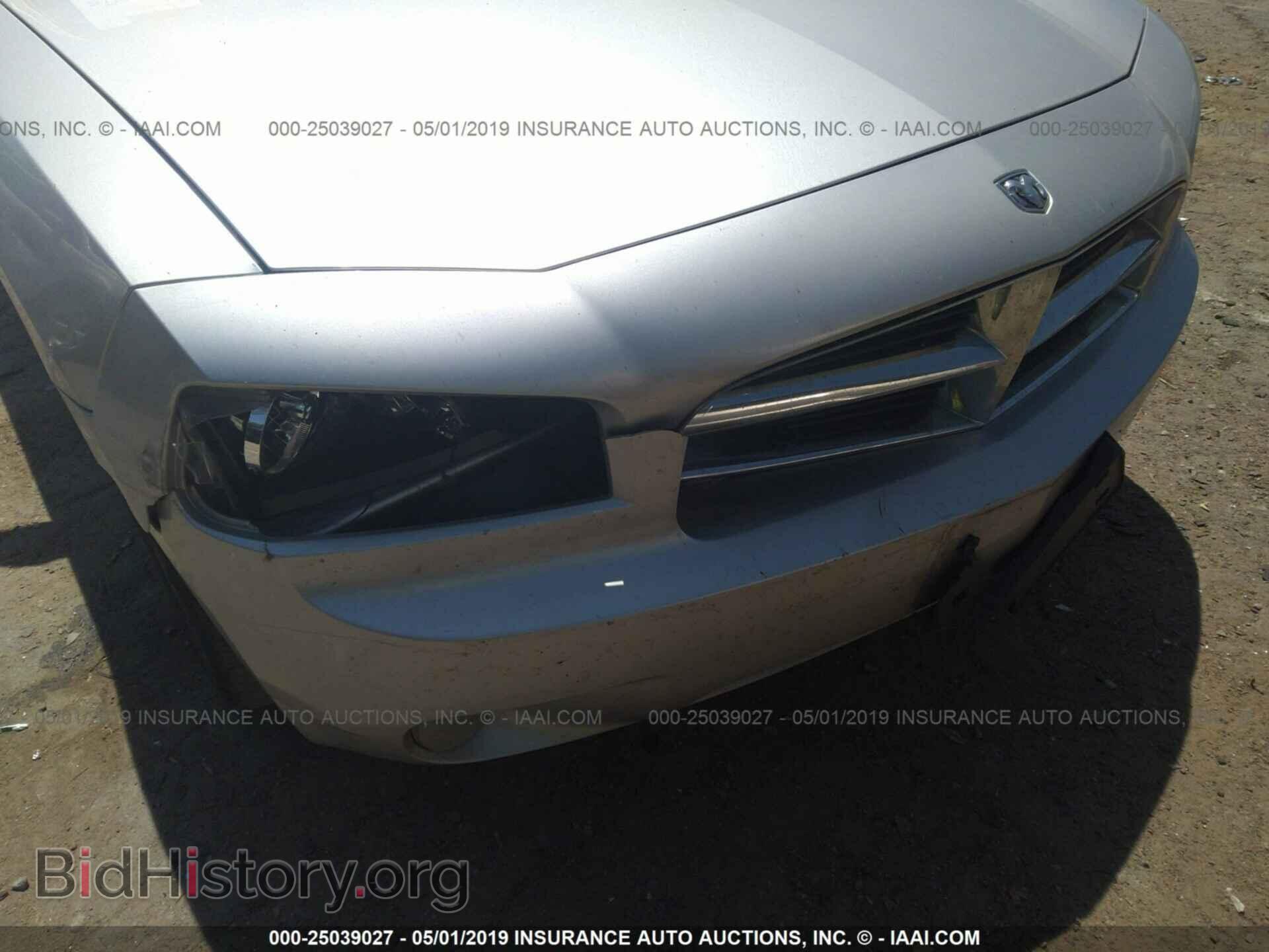 2007 DODGE CHARGER - VIN: 2B3KA43G07H631005 - Фото 6