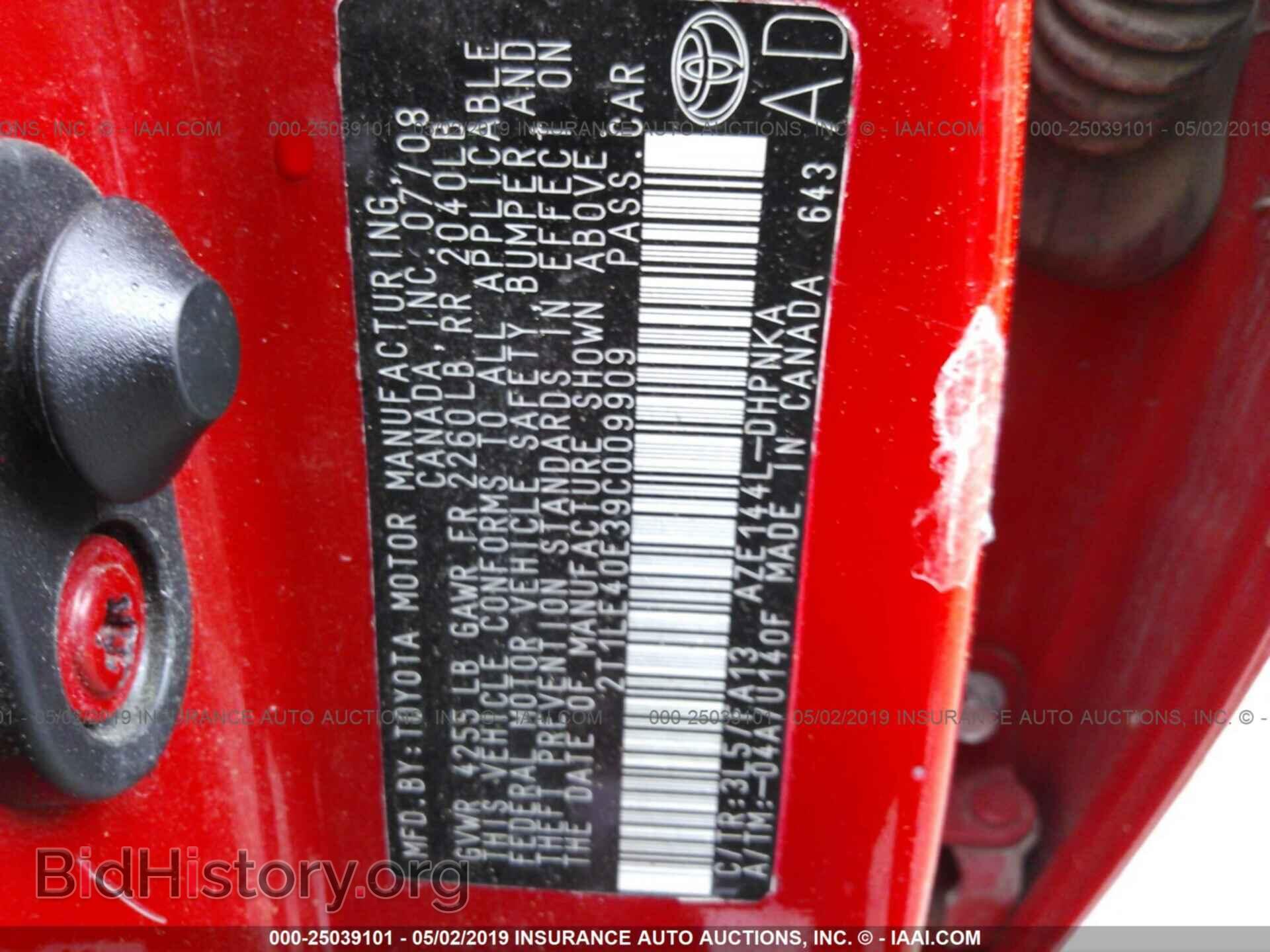 2009 TOYOTA COROLLA MATRIX - VIN: 2T1LE40E39C009909 - Фото 9