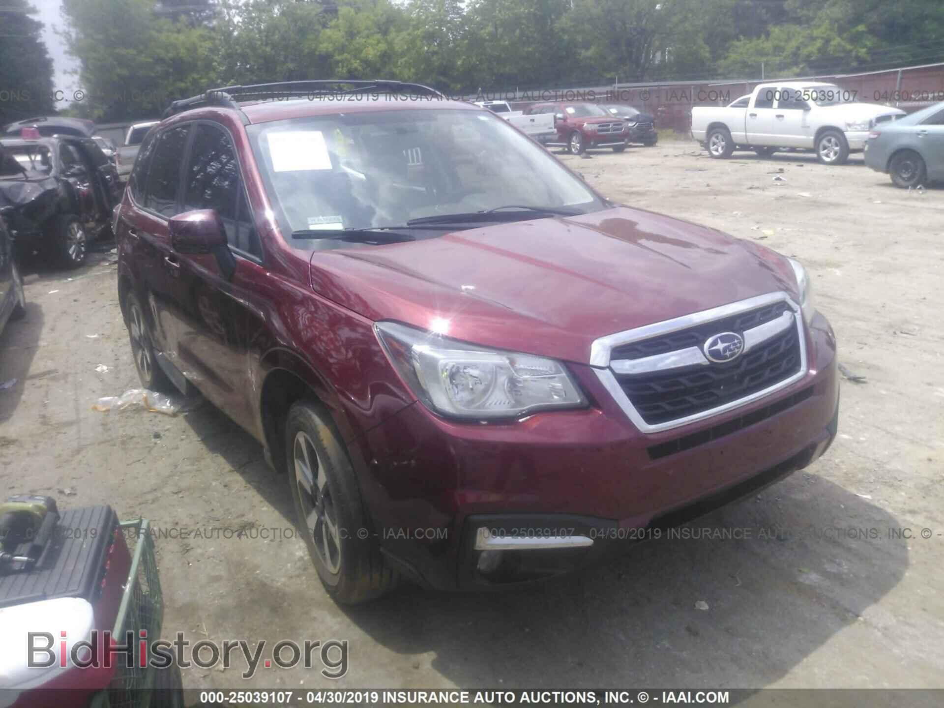 Фотография JF2SJAGCXHH423629 - SUBARU FORESTER 2017