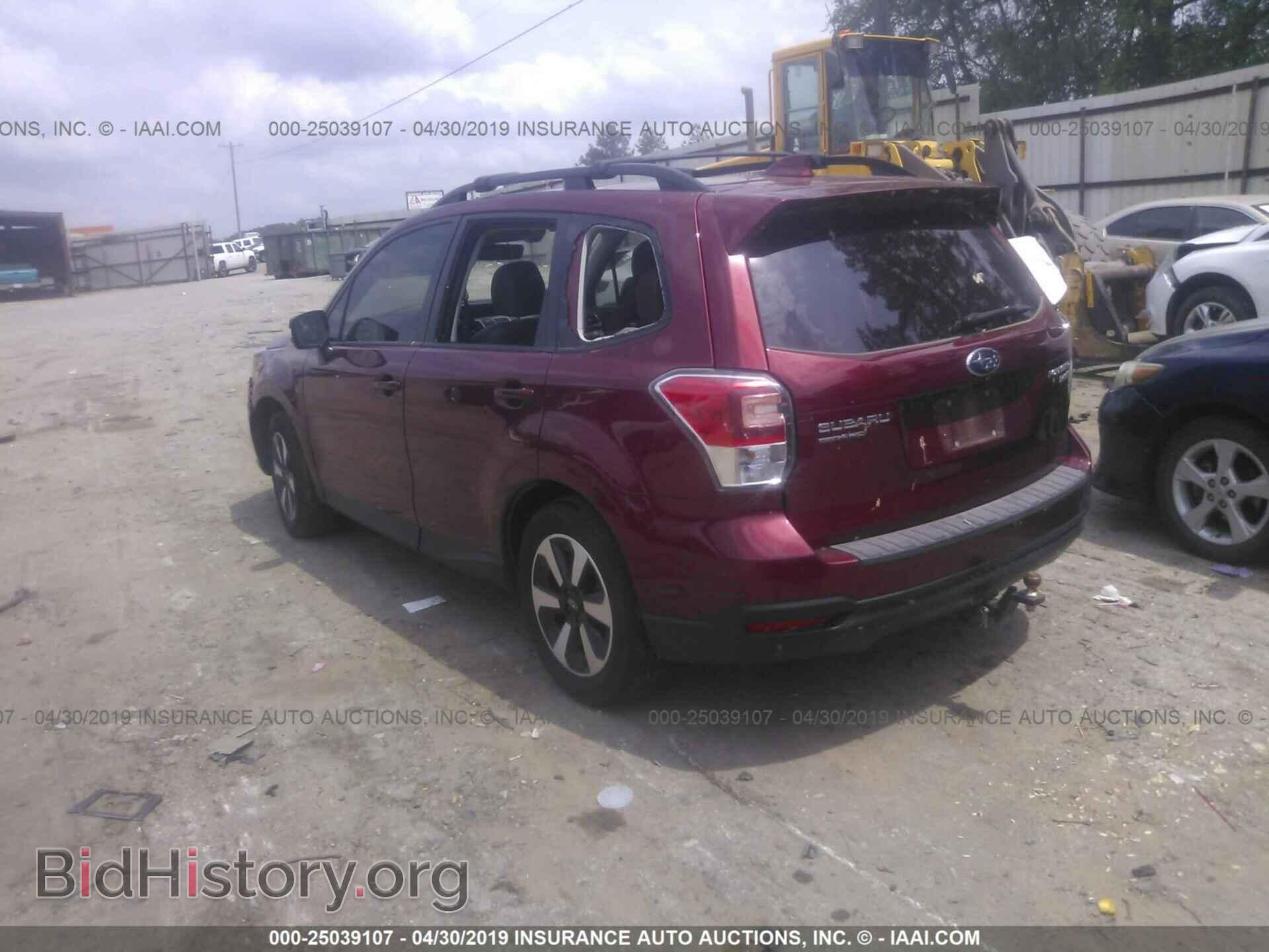 2017 SUBARU FORESTER - VIN: JF2SJAGCXHH423629 - Фото 3
