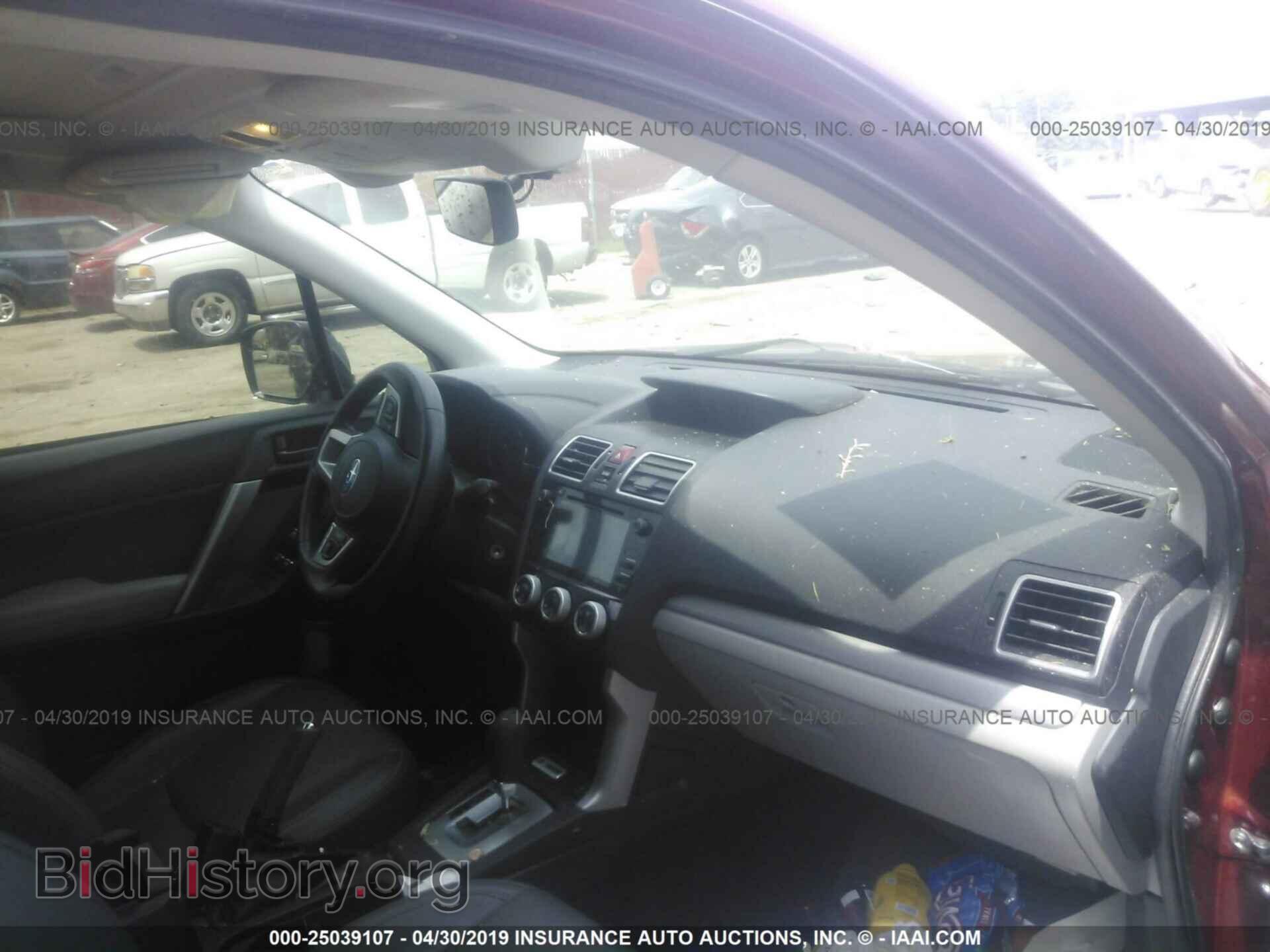 2017 SUBARU FORESTER - VIN: JF2SJAGCXHH423629 - Фото 5