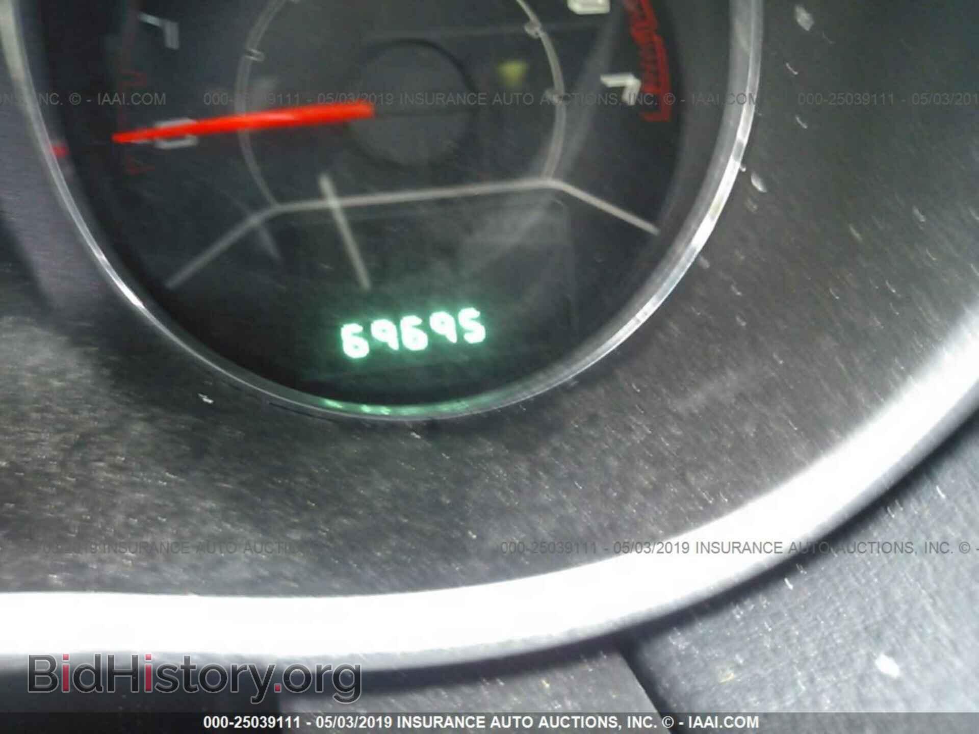 2012 DODGE AVENGER - VIN: 1C3CDZCB5CN286717 - Photo 7