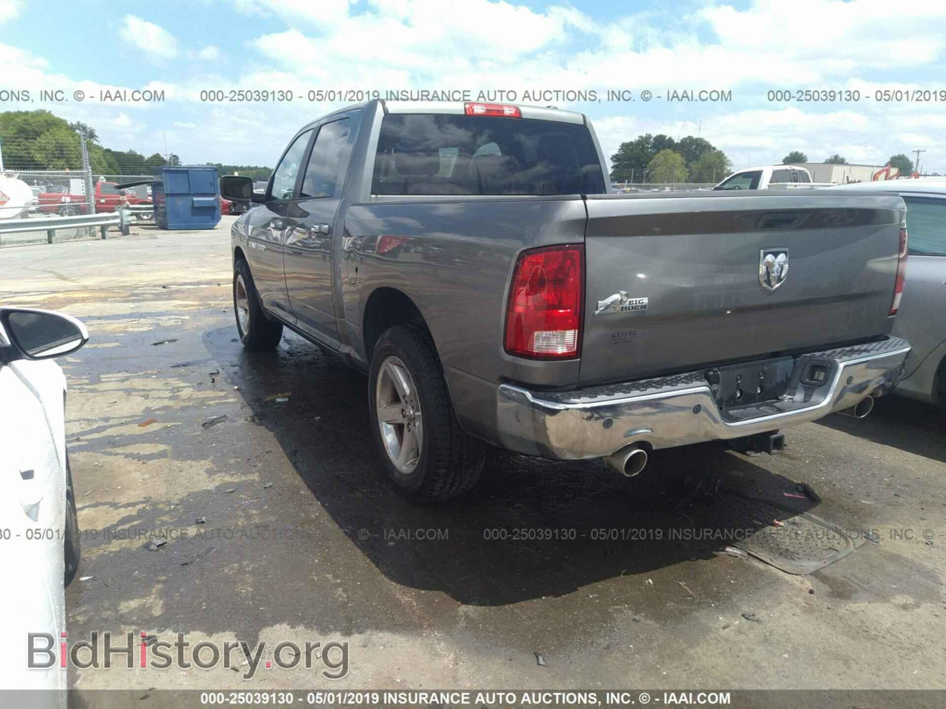 2012 DODGE RAM 1500 - VIN: 1C6RD6LT2CS212970 - Фото 3
