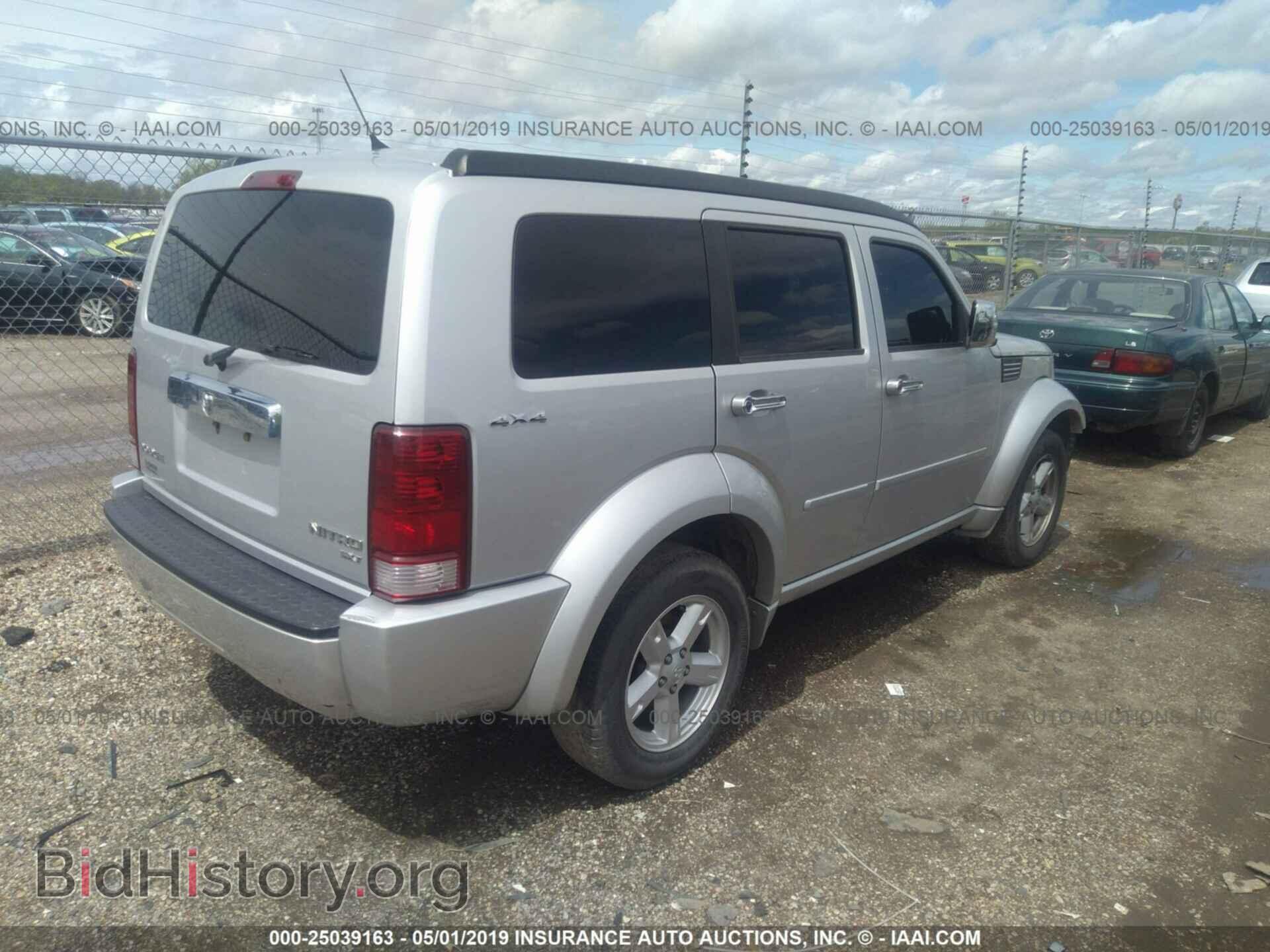 2011 DODGE NITRO - VIN: 1D4PU5GKXBW535198 - Photo 4
