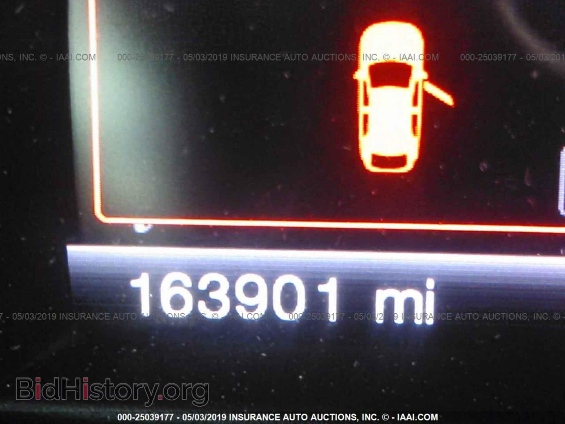 2013 FORD EXPLORER - VIN: 1FM5K8F80DGC33509 - Photo 7
