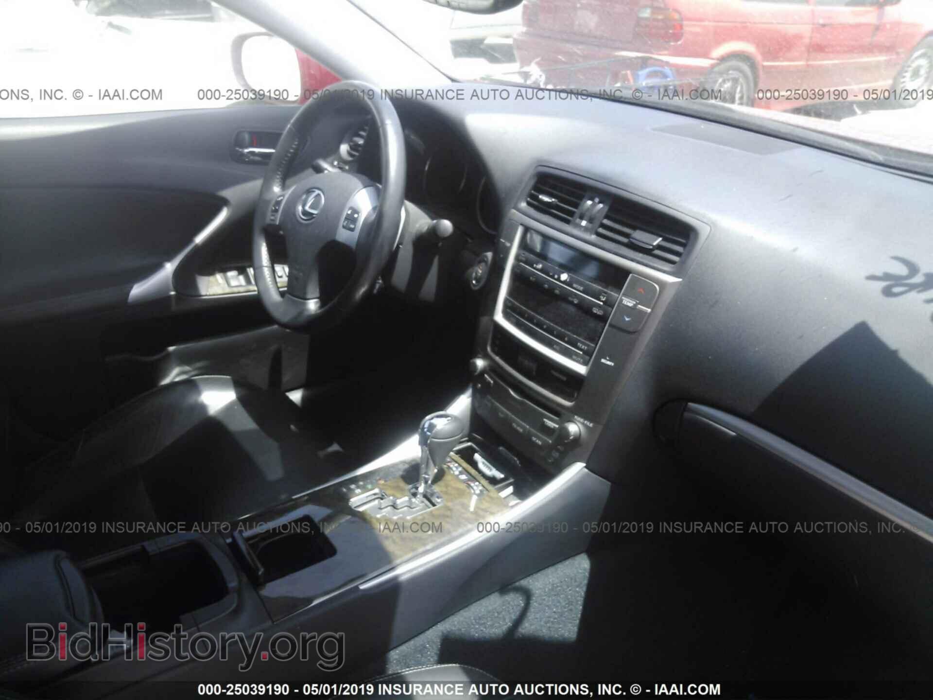 2012 LEXUS IS - VIN: JTHBF5C20C5157776 - Photo 5