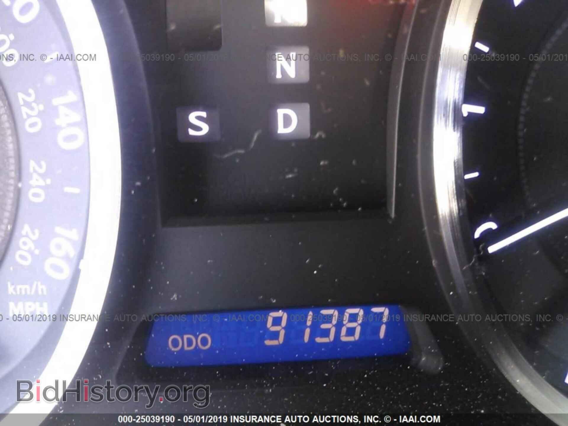 2012 LEXUS IS - VIN: JTHBF5C20C5157776 - Photo 7
