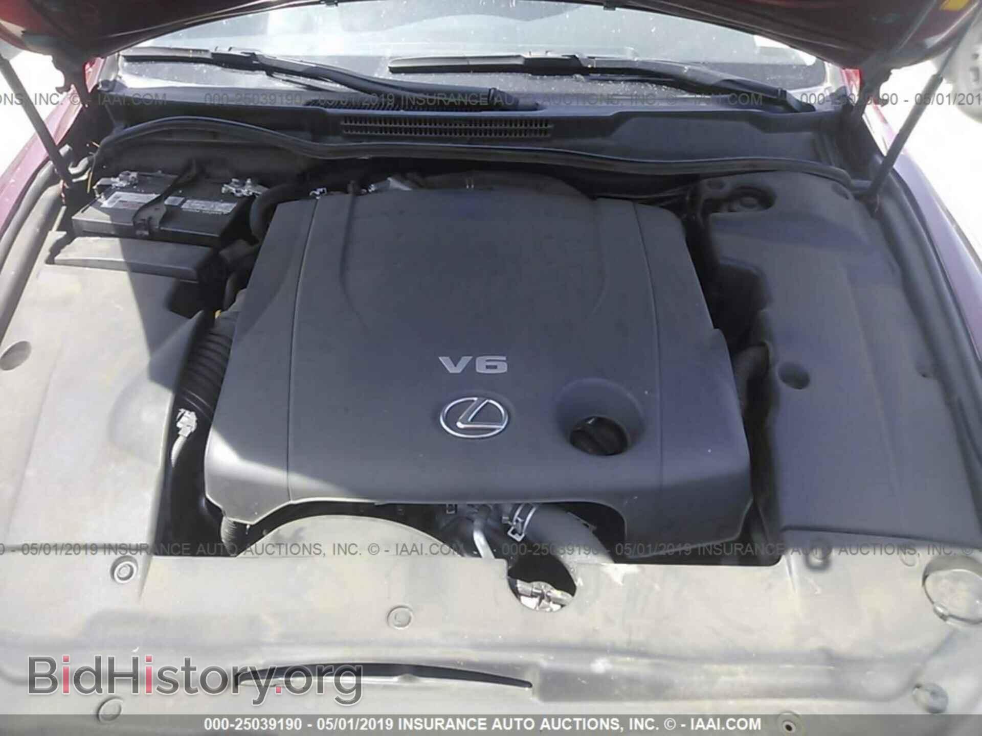 2012 LEXUS IS - VIN: JTHBF5C20C5157776 - Photo 10