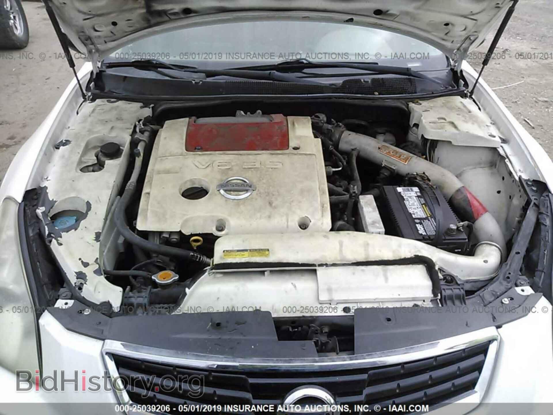 2007 NISSAN MAXIMA - VIN: 1N4BA41E77C816645 - Фото 10