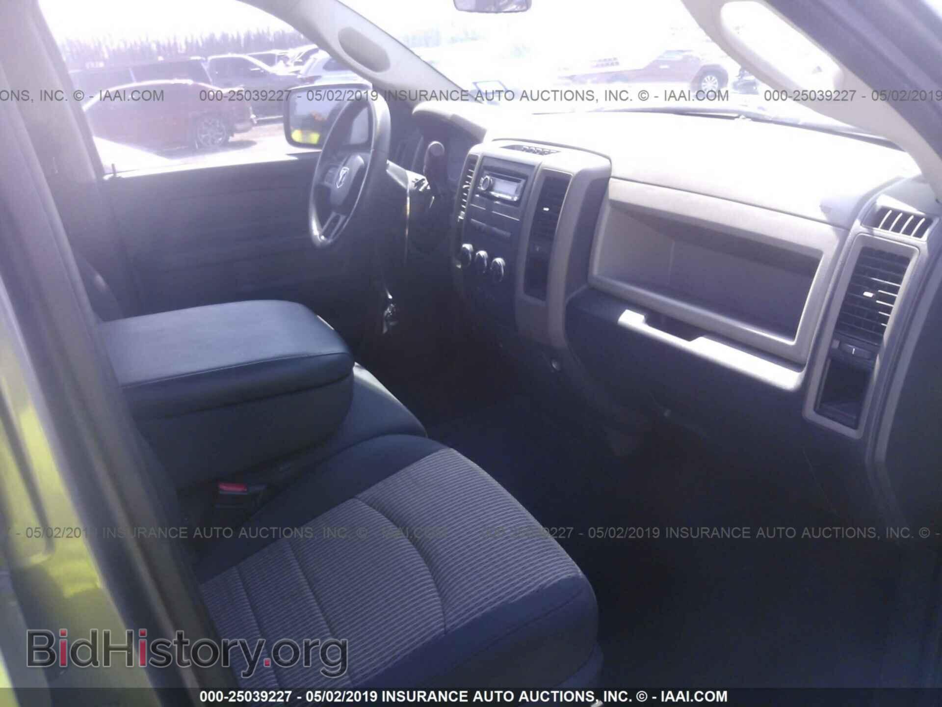 2012 DODGE RAM 1500 - VIN: 1C6RD6FT2CS322915 - Фото 5