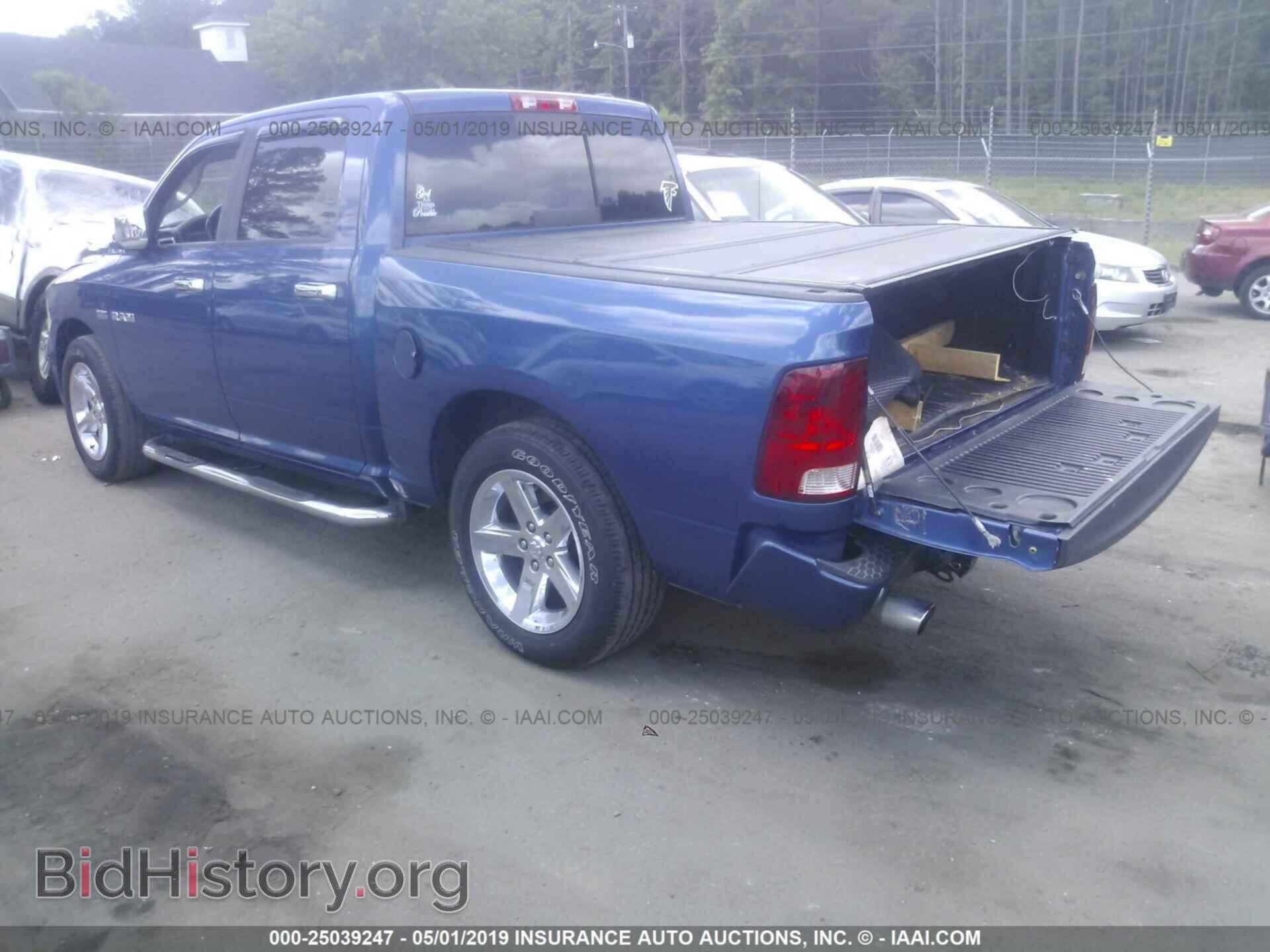 2010 DODGE RAM 1500 - VIN: 1D7RB1CT9AS201033 - Фото 3