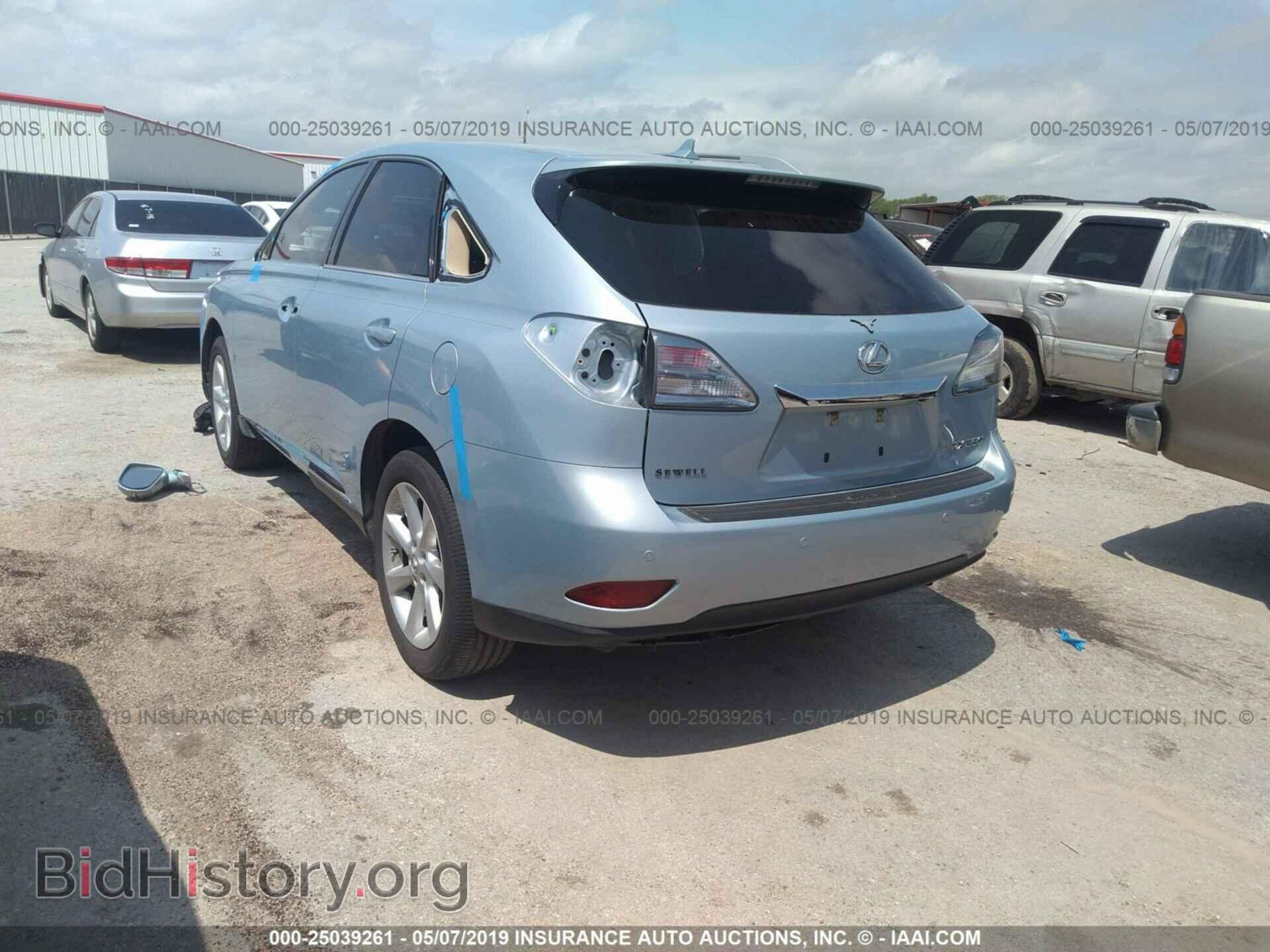 2012 LEXUS RX - VIN: 2T2ZK1BA8CC069327 - Photo 3