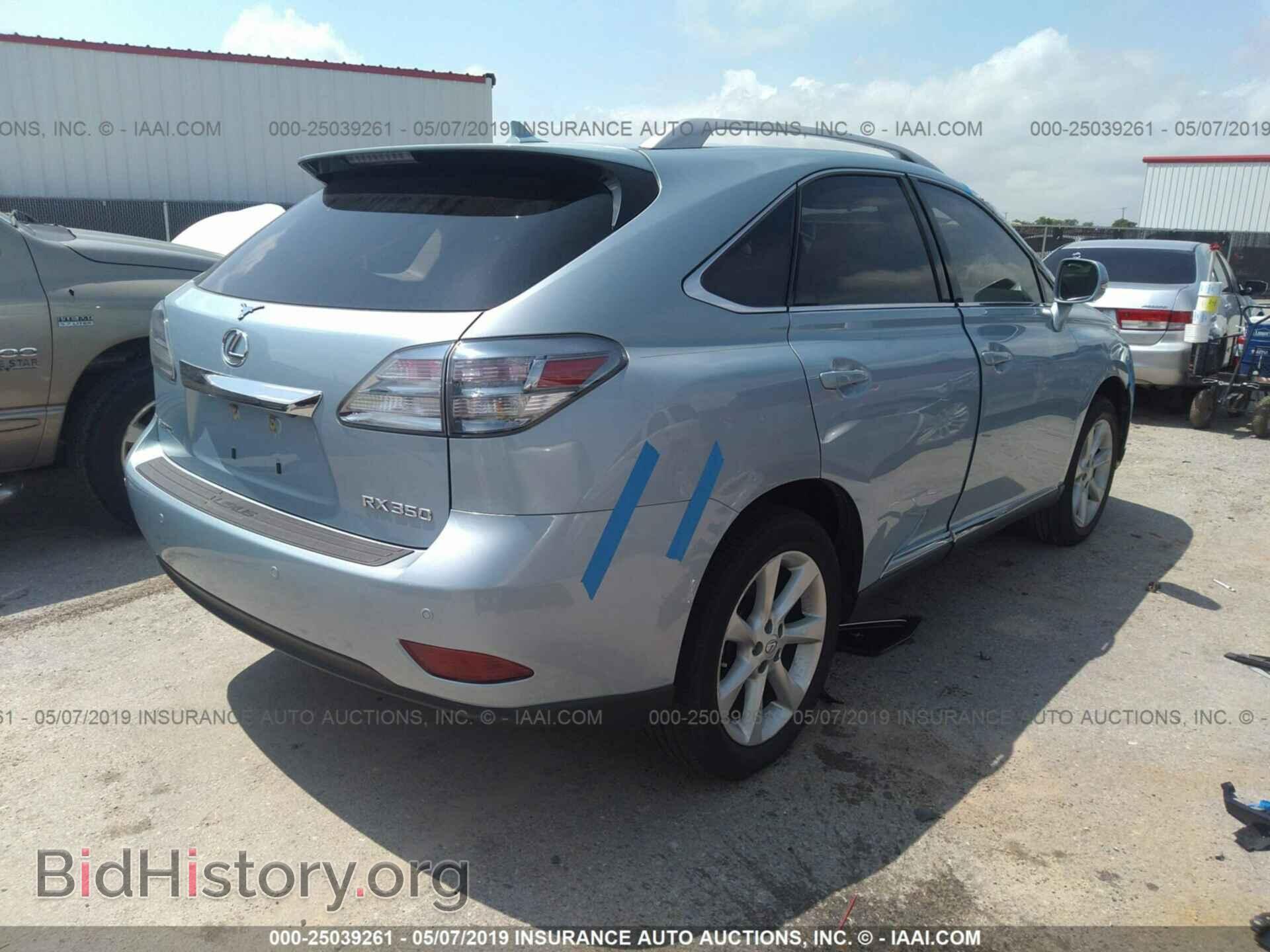2012 LEXUS RX - VIN: 2T2ZK1BA8CC069327 - Photo 4