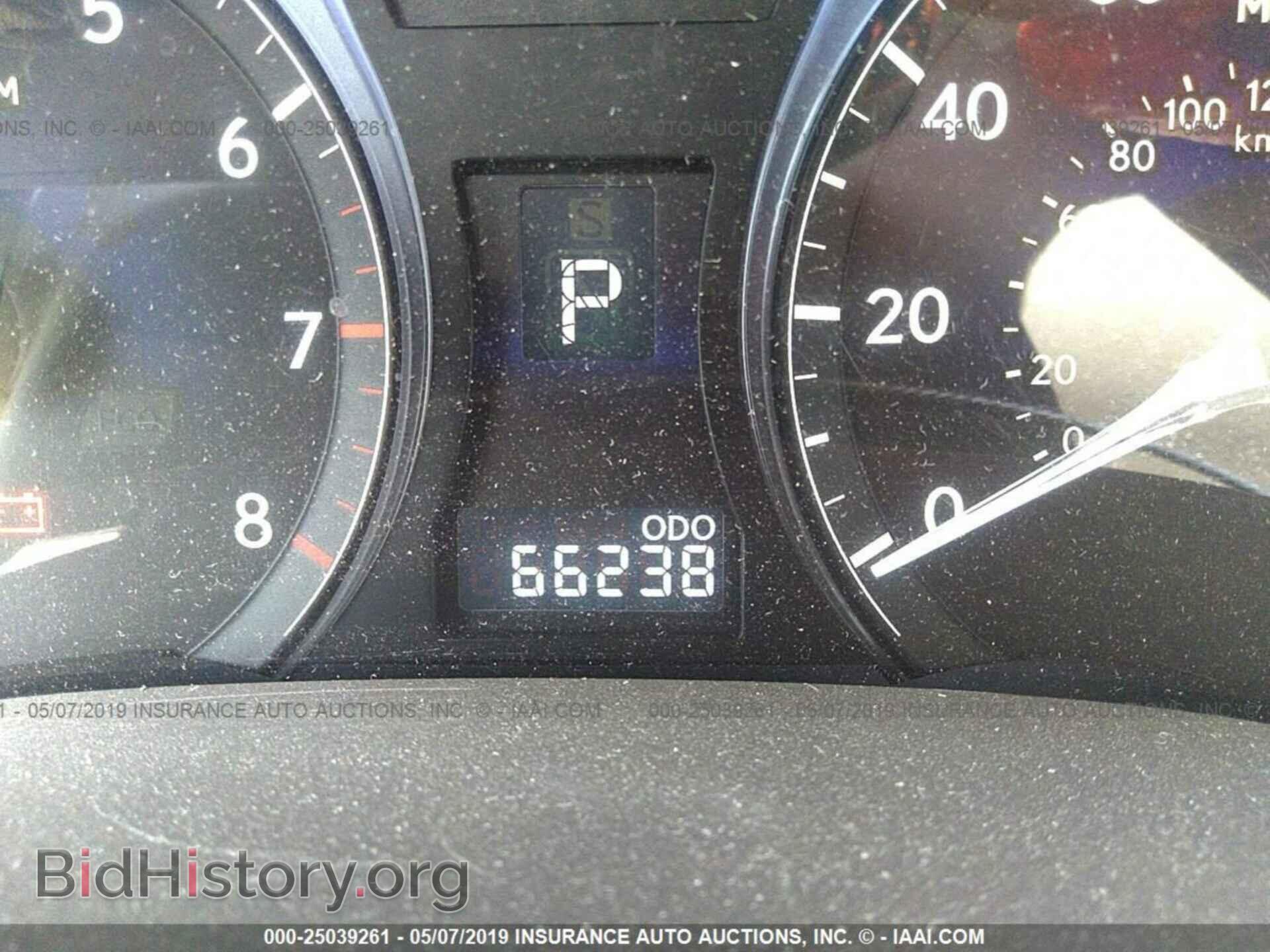 2012 LEXUS RX - VIN: 2T2ZK1BA8CC069327 - Photo 7