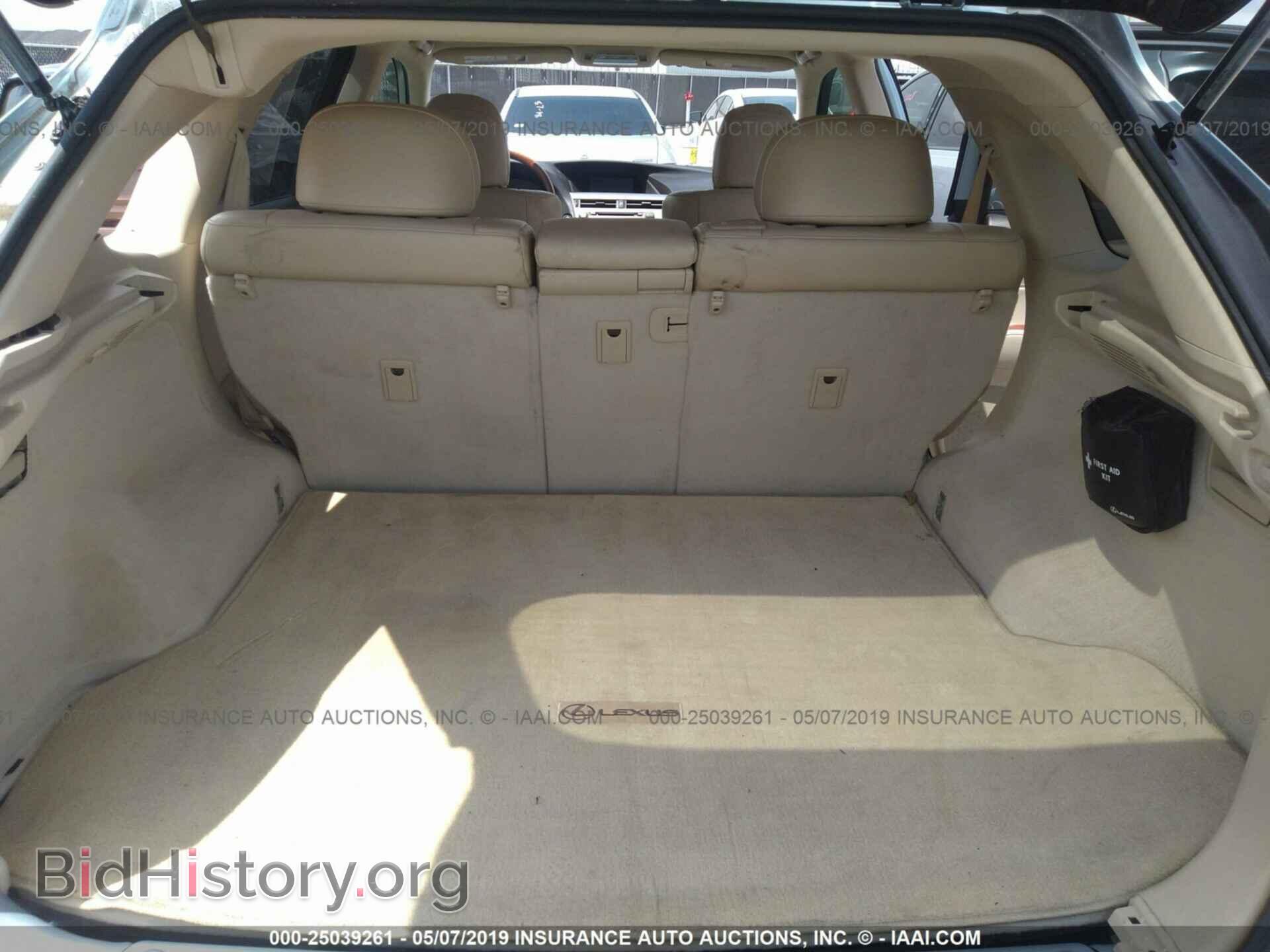 2012 LEXUS RX - VIN: 2T2ZK1BA8CC069327 - Photo 8