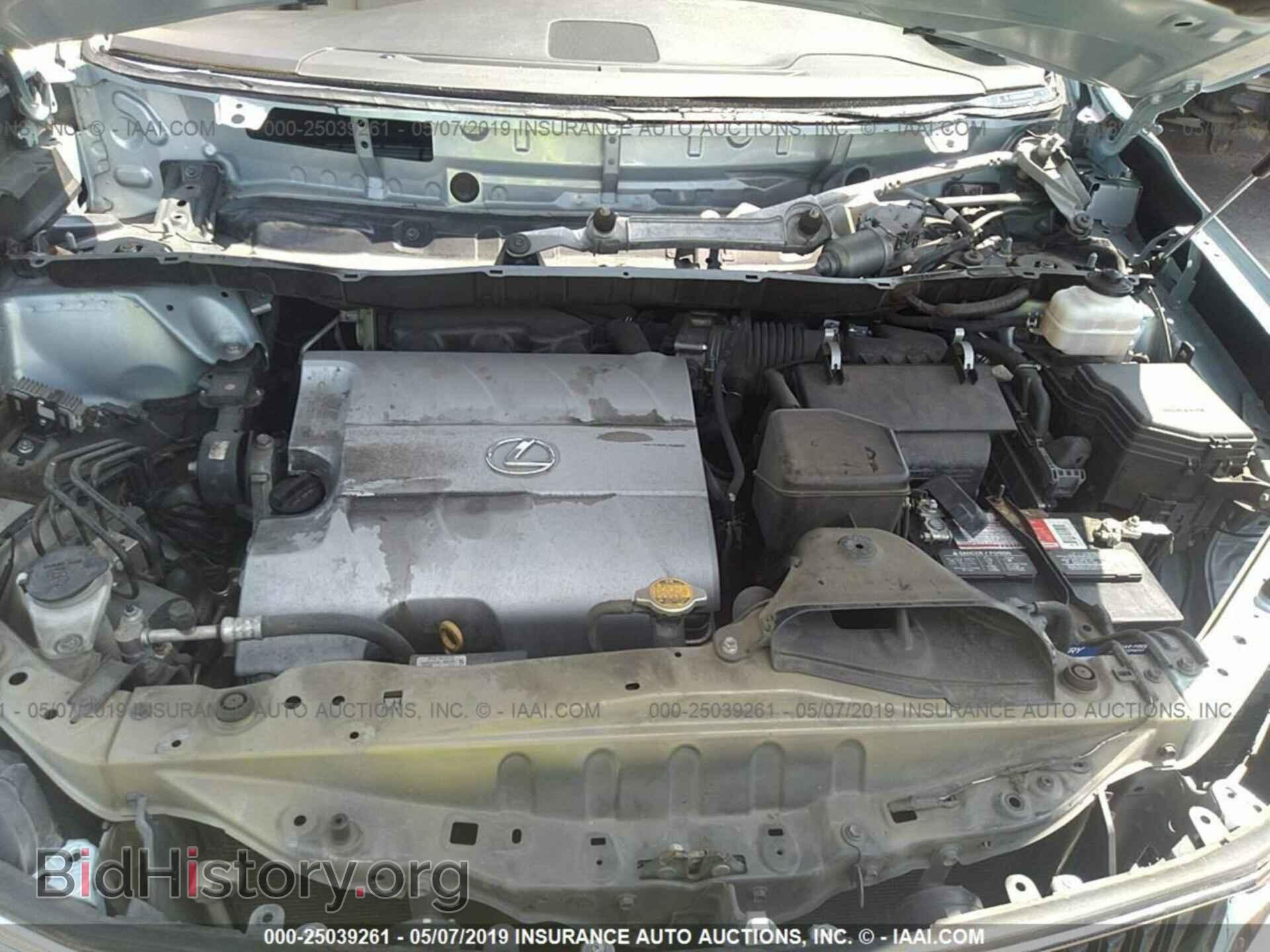 2012 LEXUS RX - VIN: 2T2ZK1BA8CC069327 - Photo 10