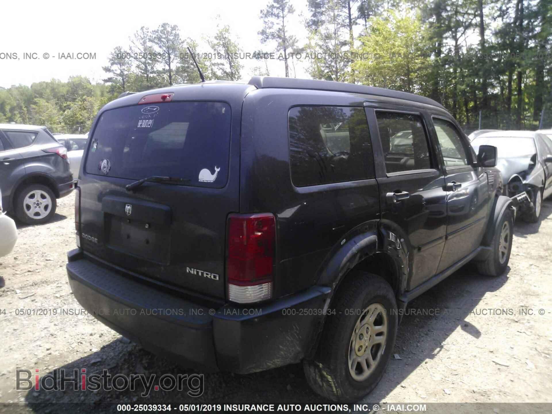 2009 DODGE NITRO - VIN: 1D8GT28K89W526962 - Фото 4
