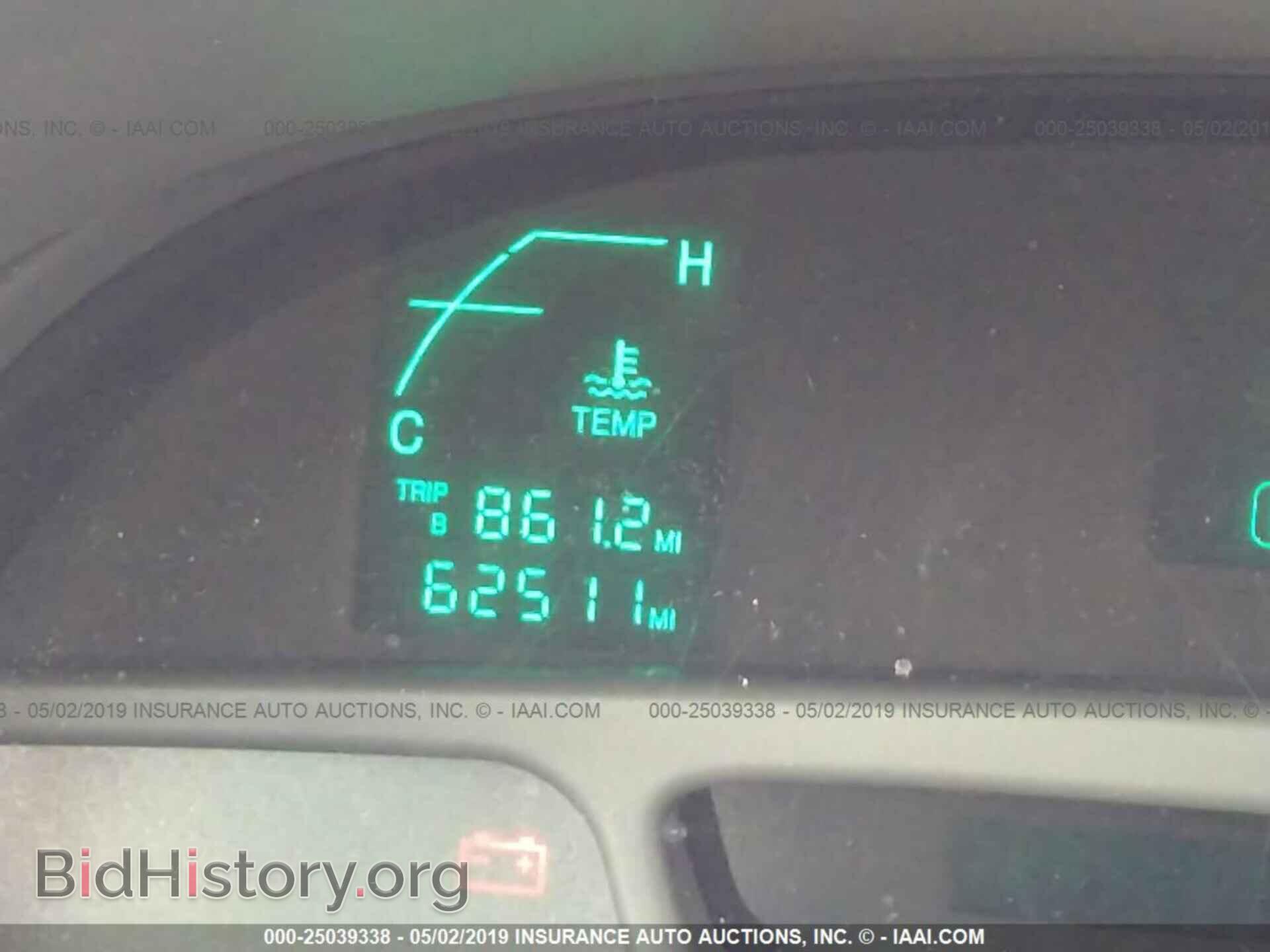 2004 CADILLAC DEVILLE - VIN: 1G6KD54Y64U104407 - Photo 7