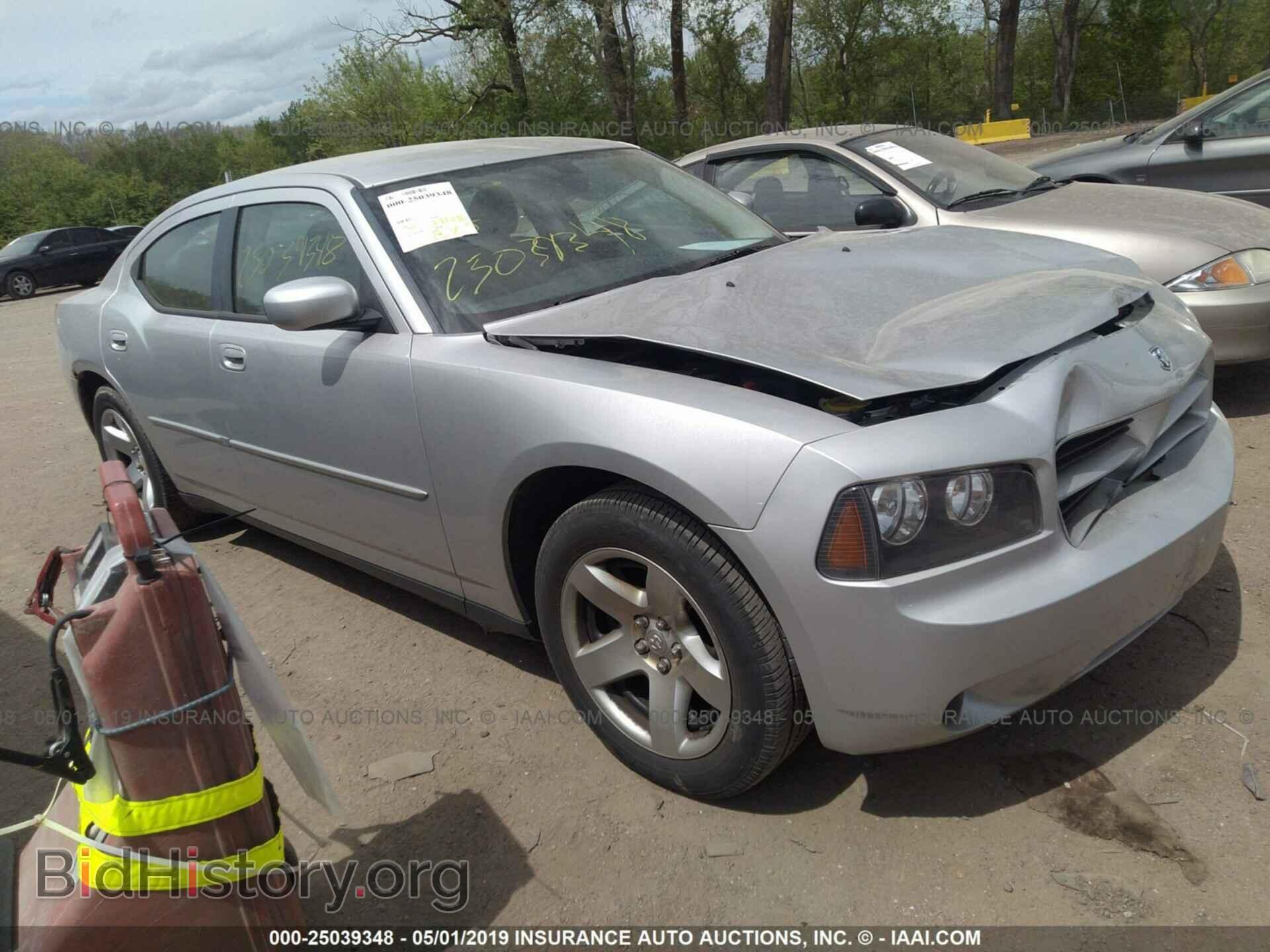 Фотография 2B3CA4CV9AH117325 - DODGE CHARGER 2010