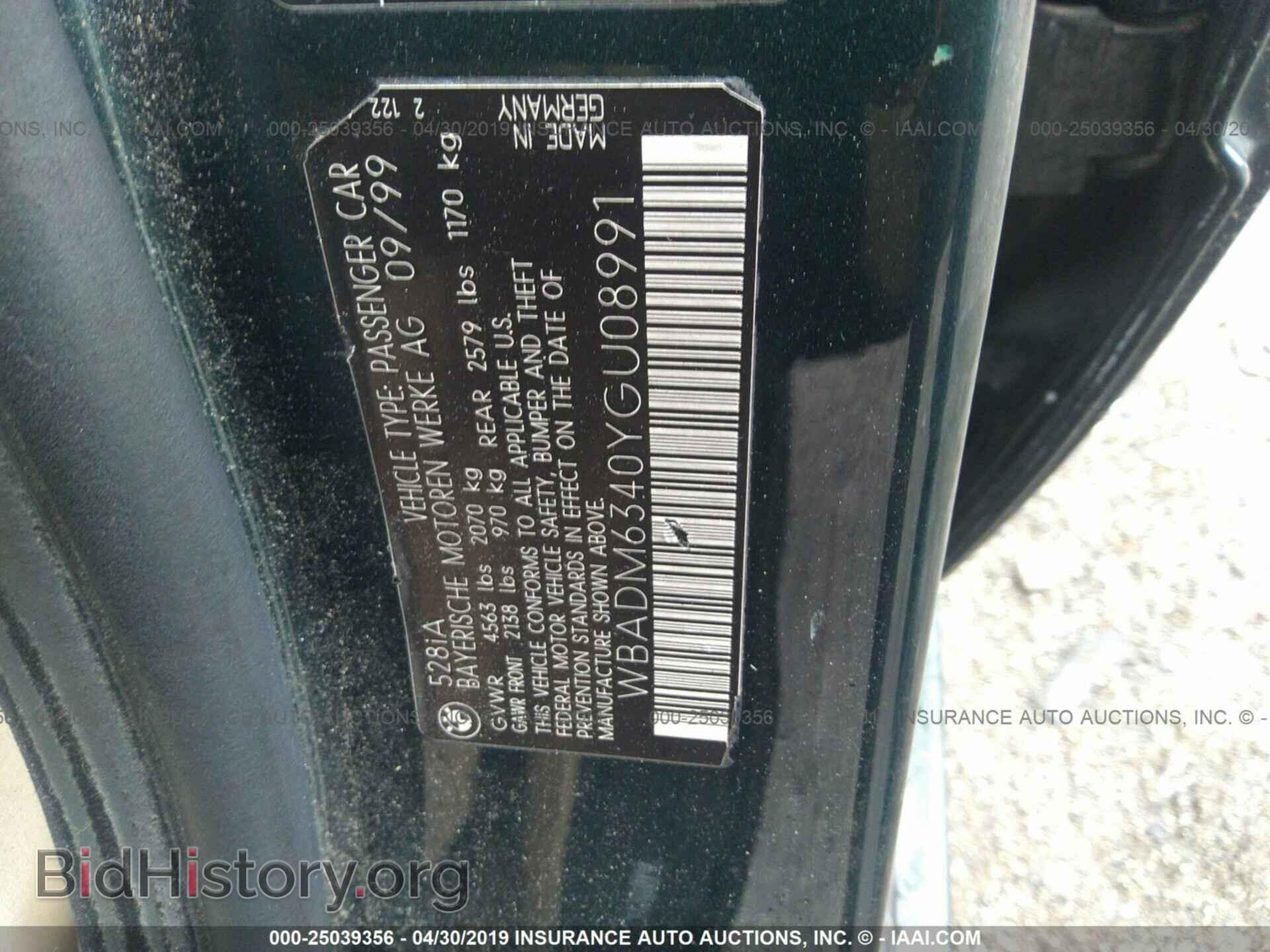 2000 BMW 528 - VIN: WBADM6340YGU08991 - Фото 9