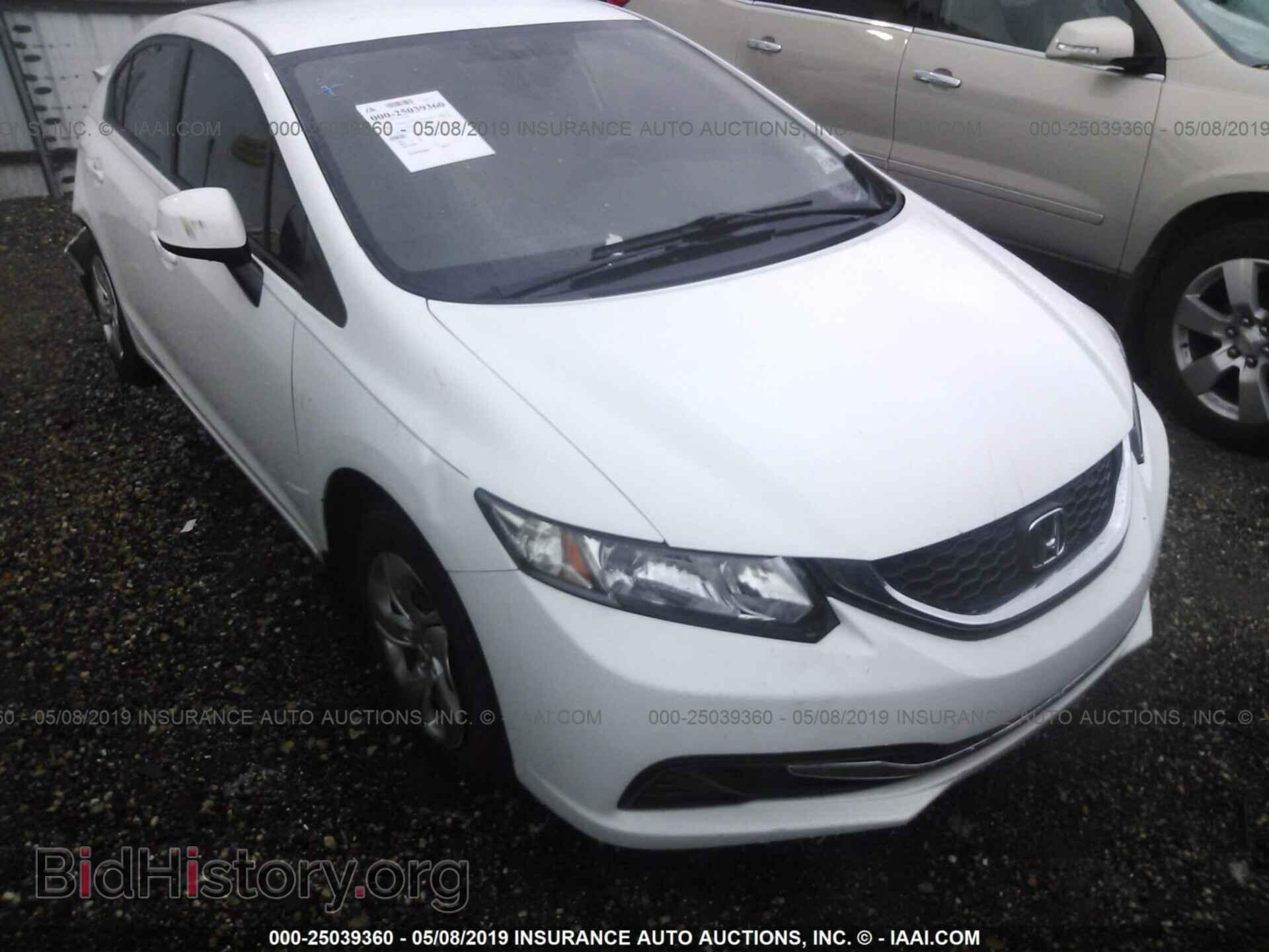 Фотография 19XFB2F5XDE035838 - HONDA CIVIC 2013