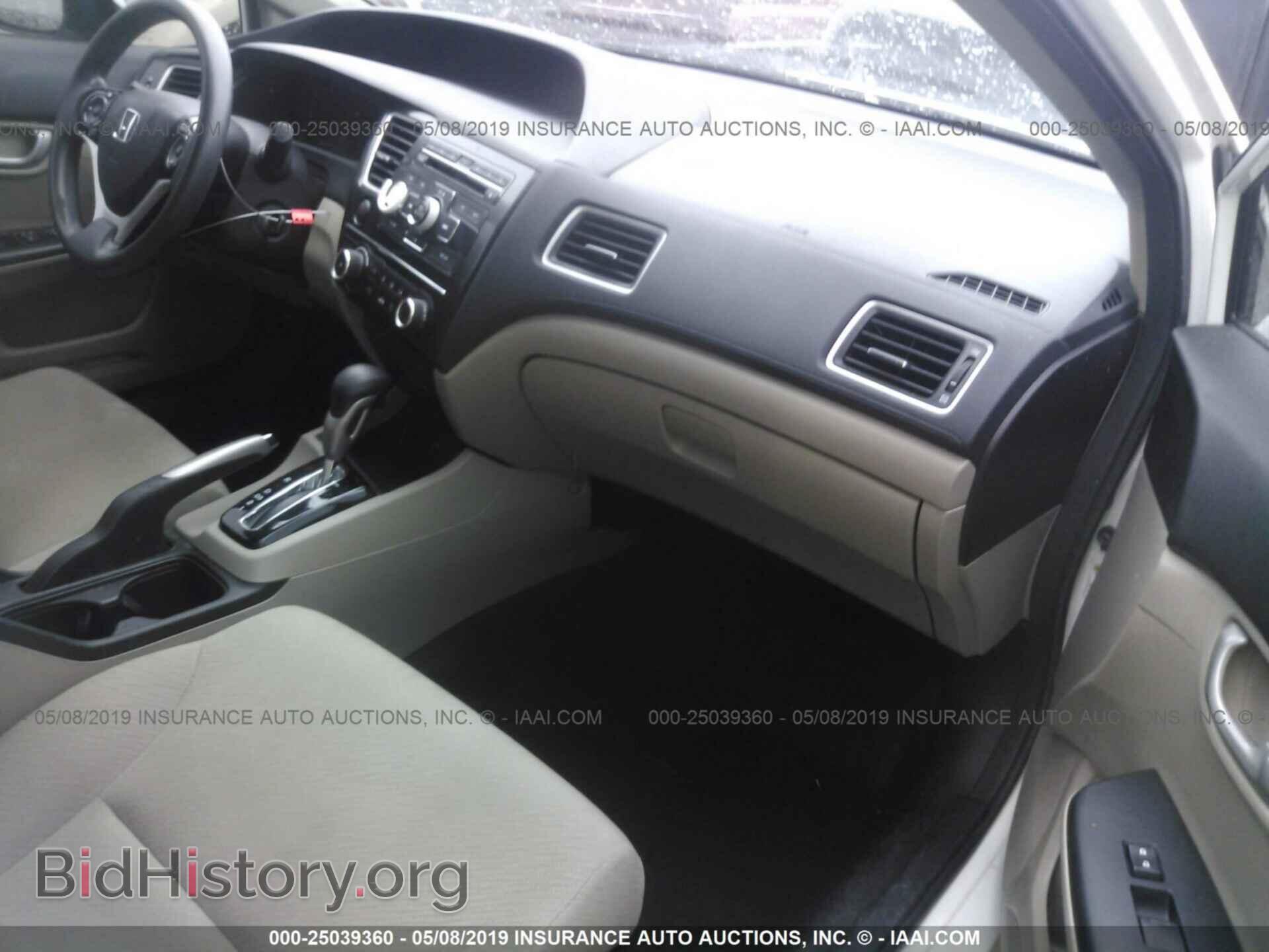 2013 HONDA CIVIC - VIN: 19XFB2F5XDE035838 - Фото 5