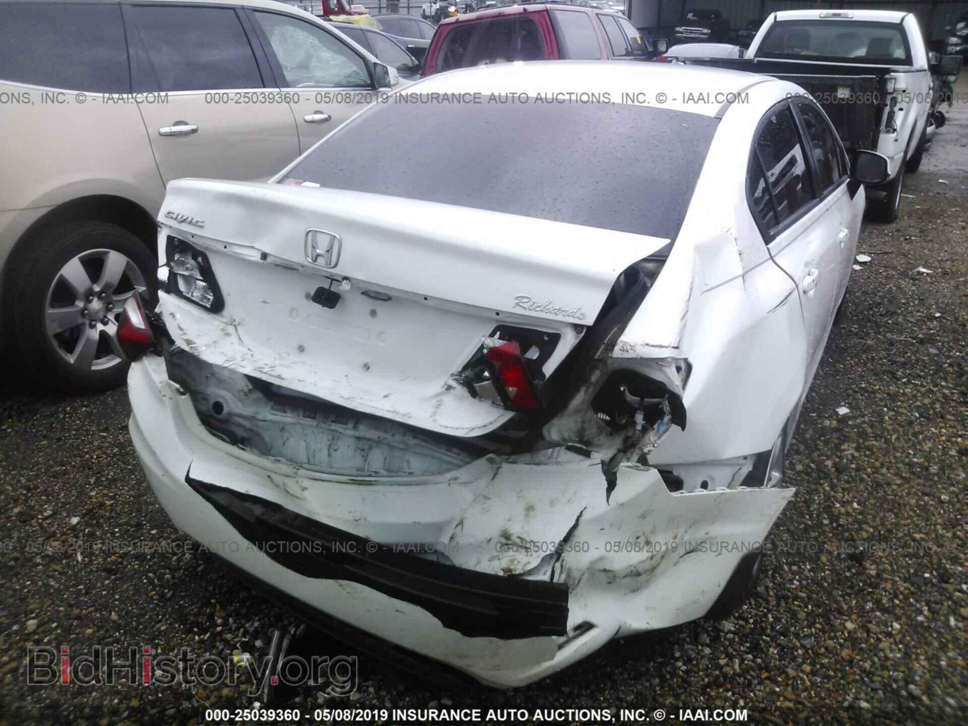 2013 HONDA CIVIC - VIN: 19XFB2F5XDE035838 - Фото 6