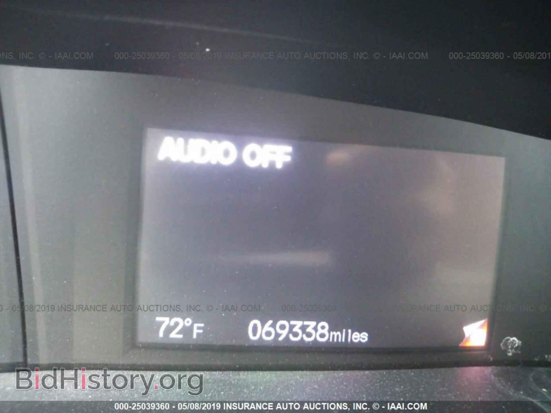 2013 HONDA CIVIC - VIN: 19XFB2F5XDE035838 - Фото 7
