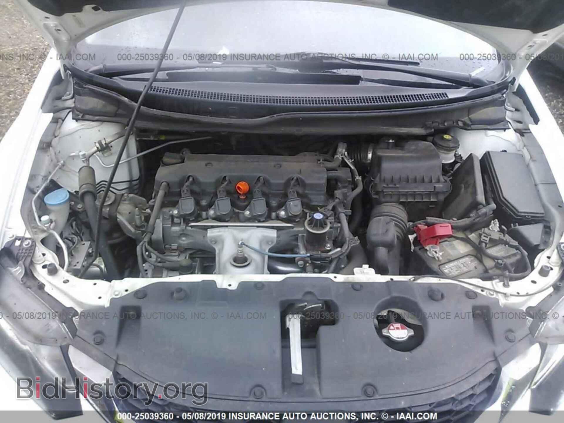 2013 HONDA CIVIC - VIN: 19XFB2F5XDE035838 - Фото 10