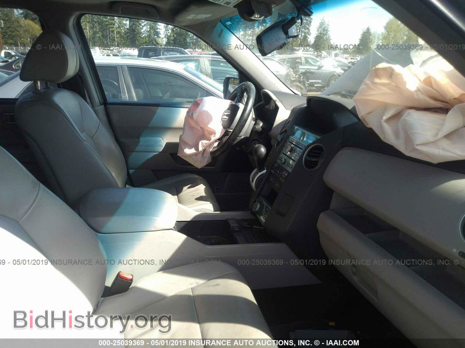 2011 HONDA PILOT - VIN: 5FNYF4H9XBB009109 - Фото 5