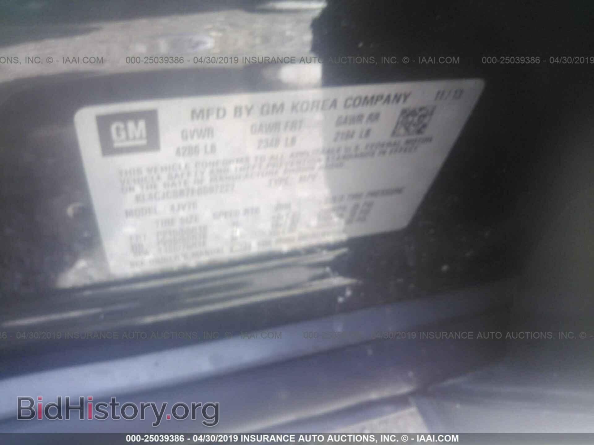 2014 BUICK ENCORE - VIN: KL4CJCSB7EB597227 - Photo 9