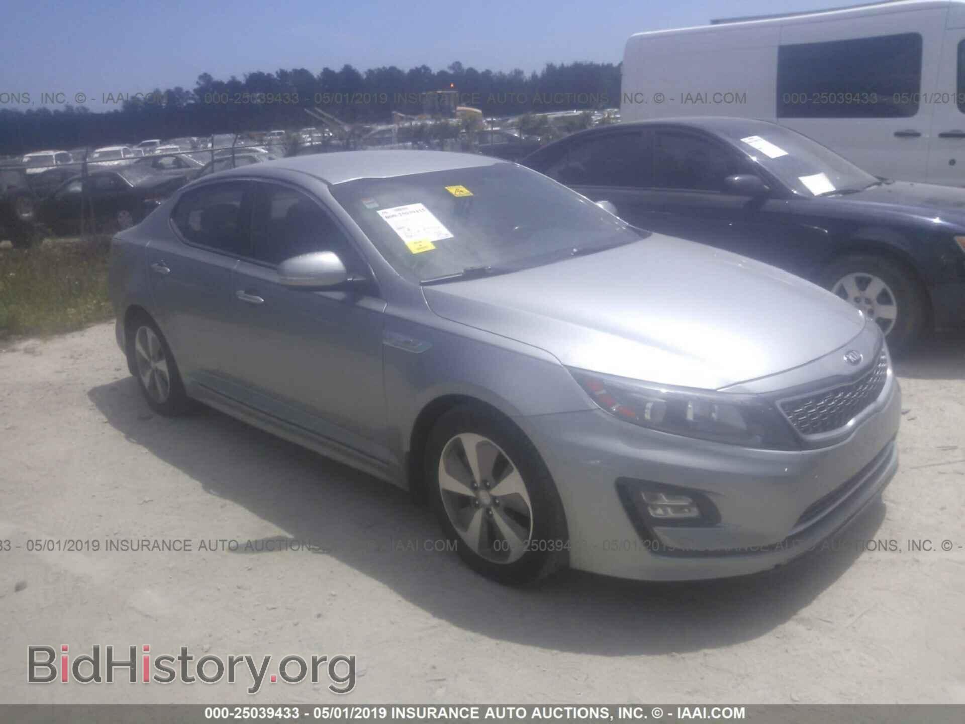 Фотография KNAGN4AD2E5073256 - KIA OPTIMA 2014