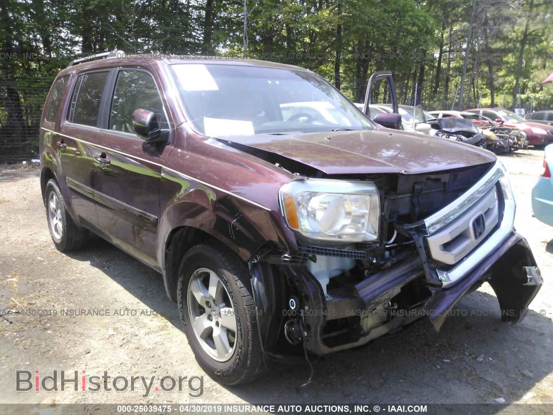 Фотография 5FNYF4H56BB042721 - HONDA PILOT 2011